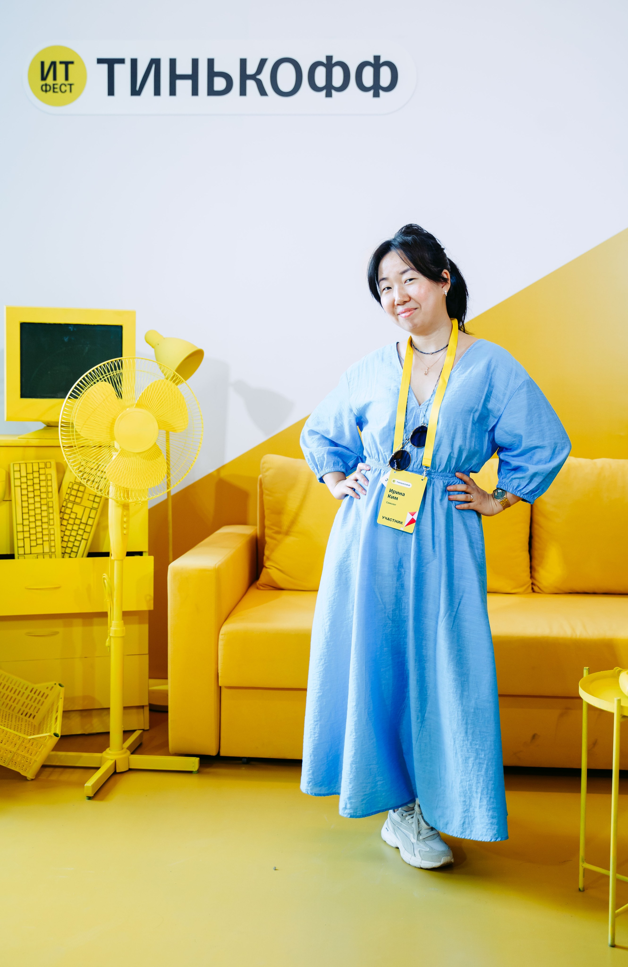Тинькофф. ИТ-фест / 2023. Саша Копылов, фотограф в Казани