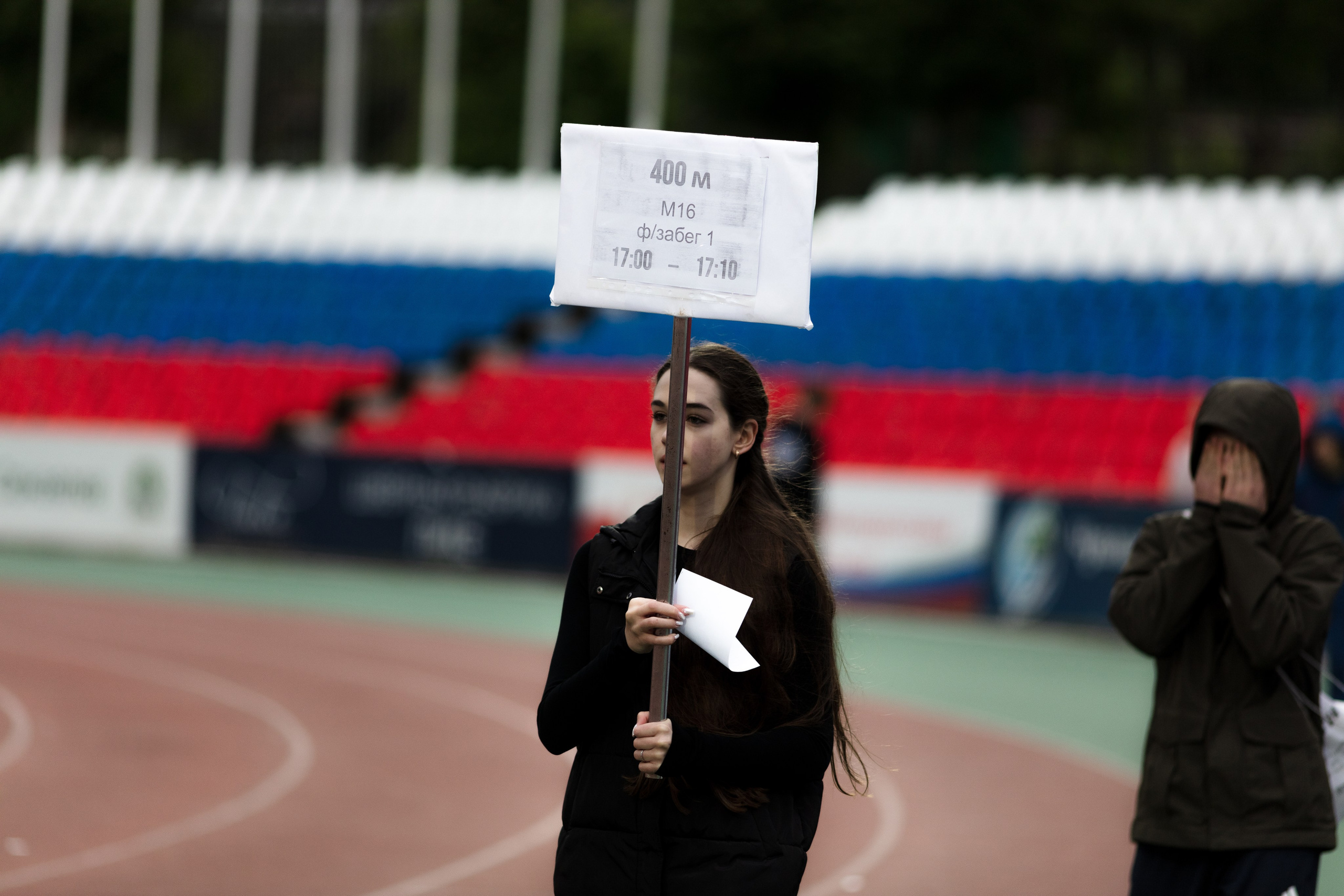 ПФО 2026. Фотография