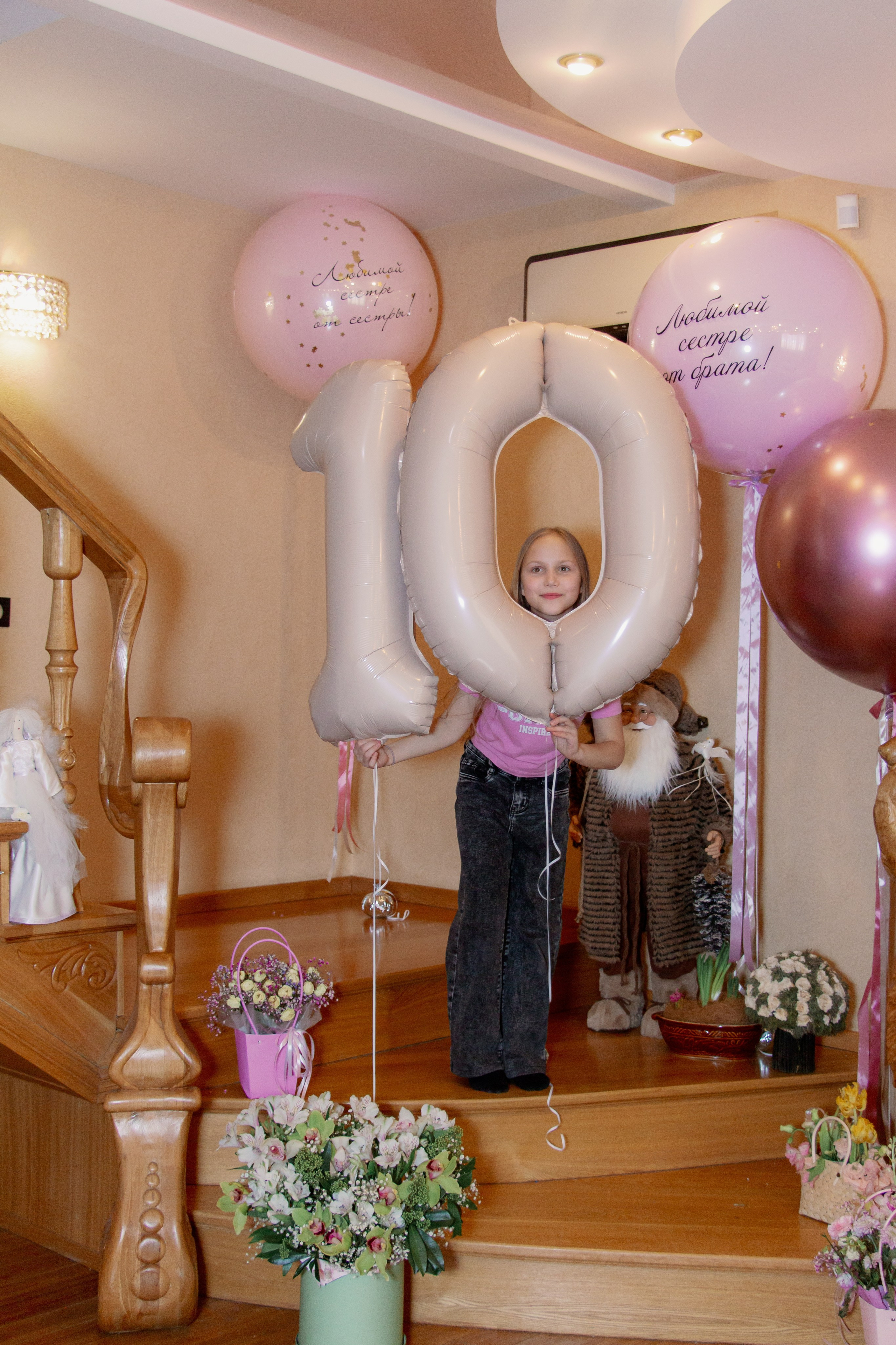 День Рождения Марии, 10 лет. Фотограф в Екатеринбурге Пойгина Елена