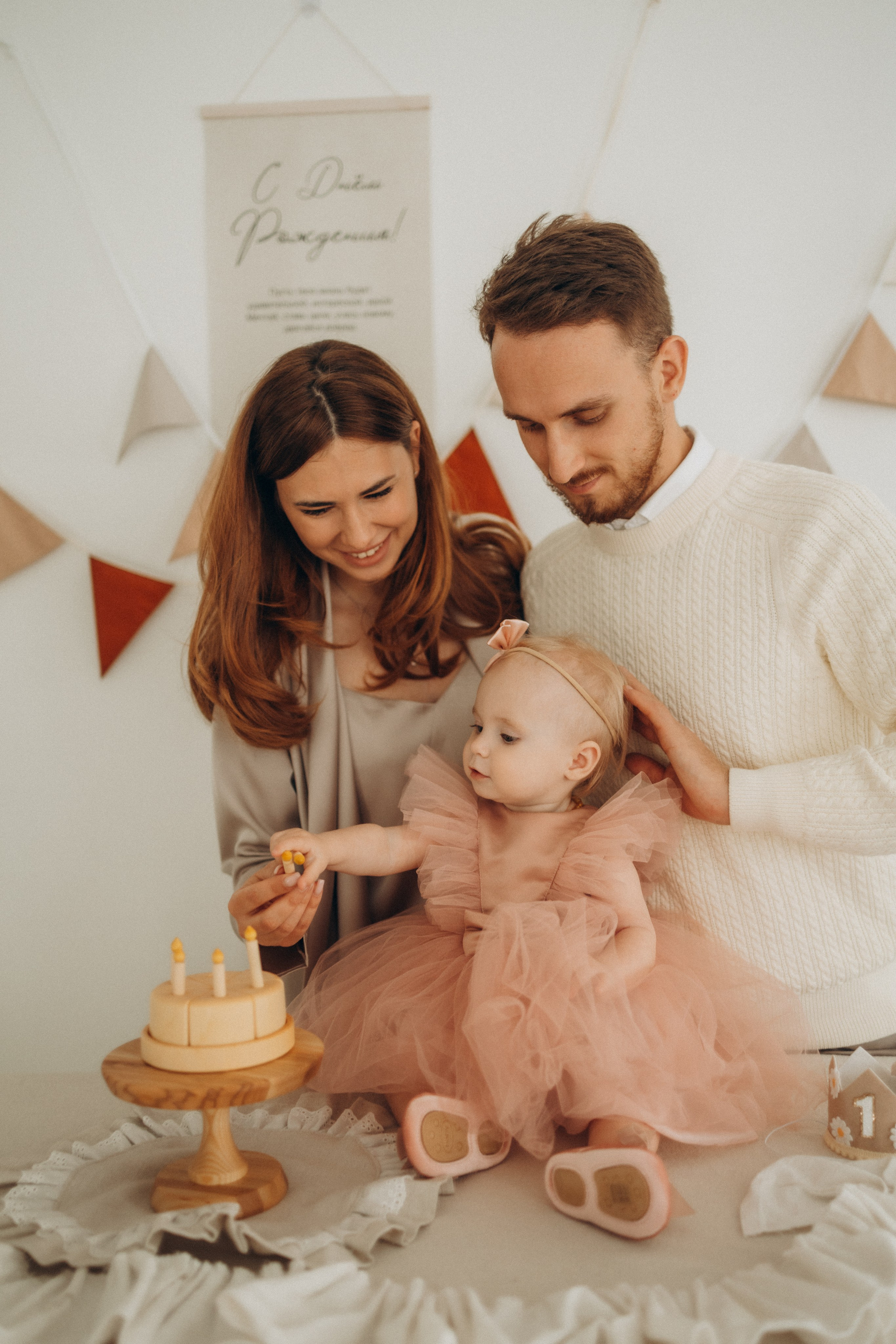 Алисии 1годик. Семейный и женский фотограф в Москве Коновалова Олеся