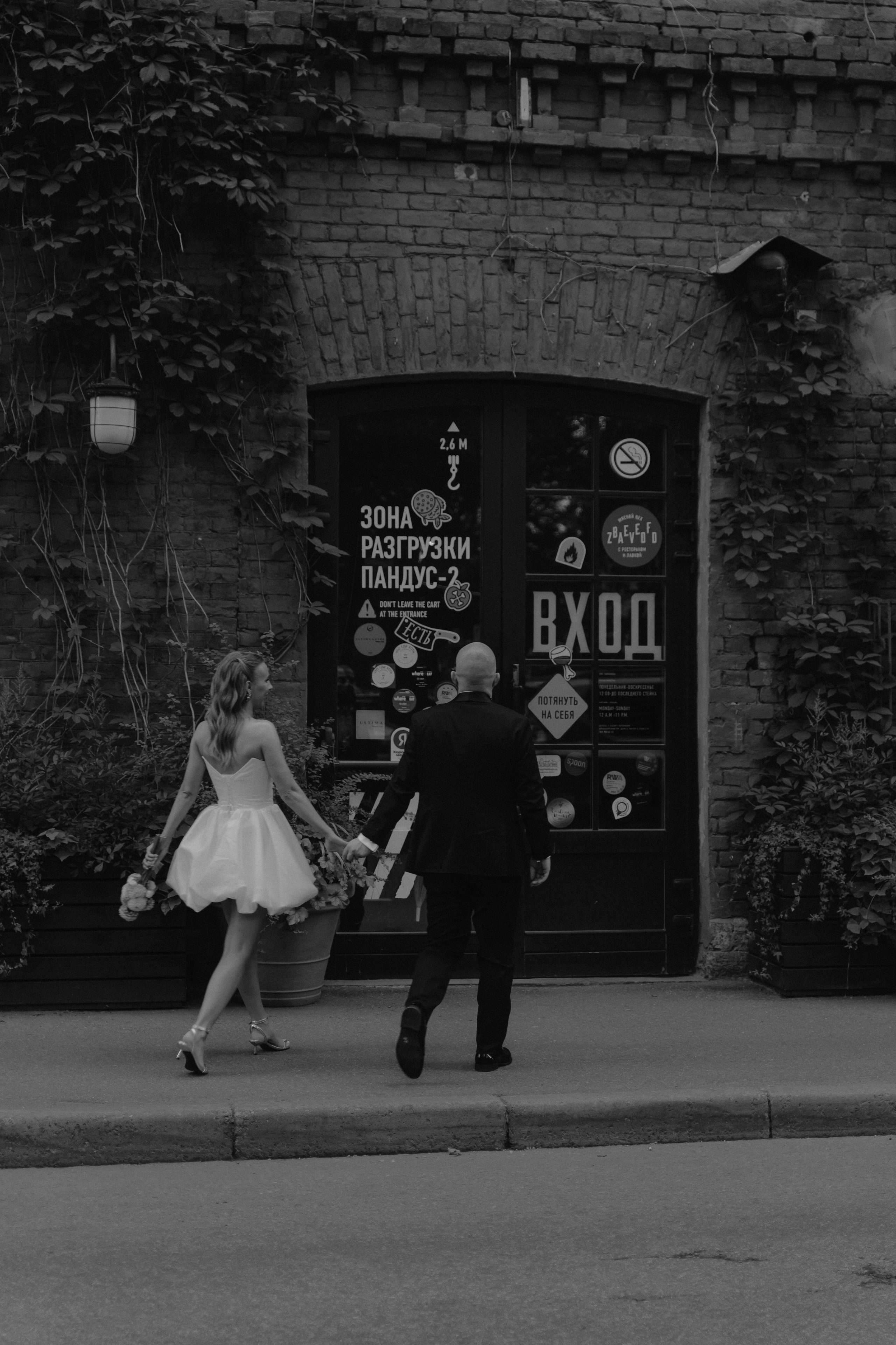 A&D. Свадебный фотограф — Наталья Фед СПб/Москва