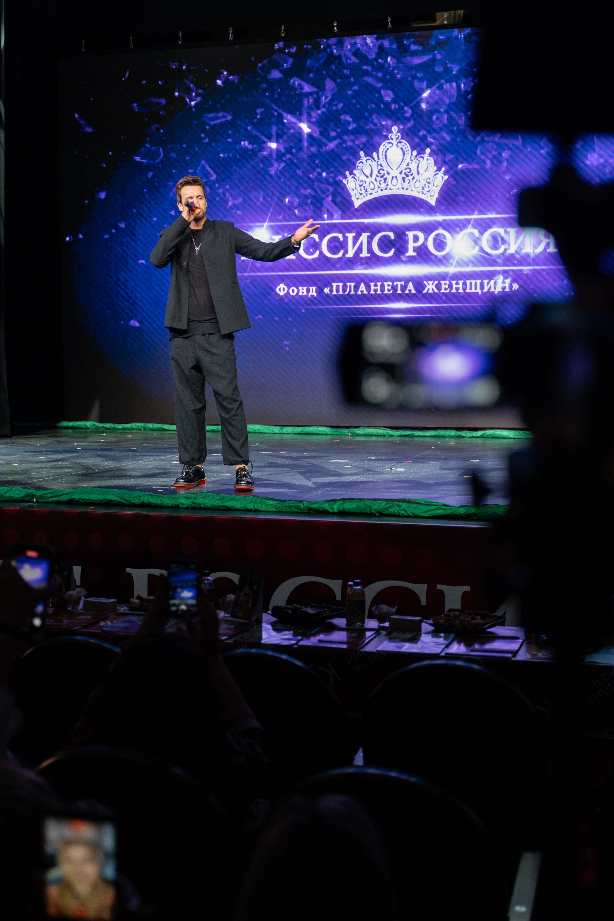 Финал конкурса «Миссис Россия 2025». Разноплановый фотограф в Москве