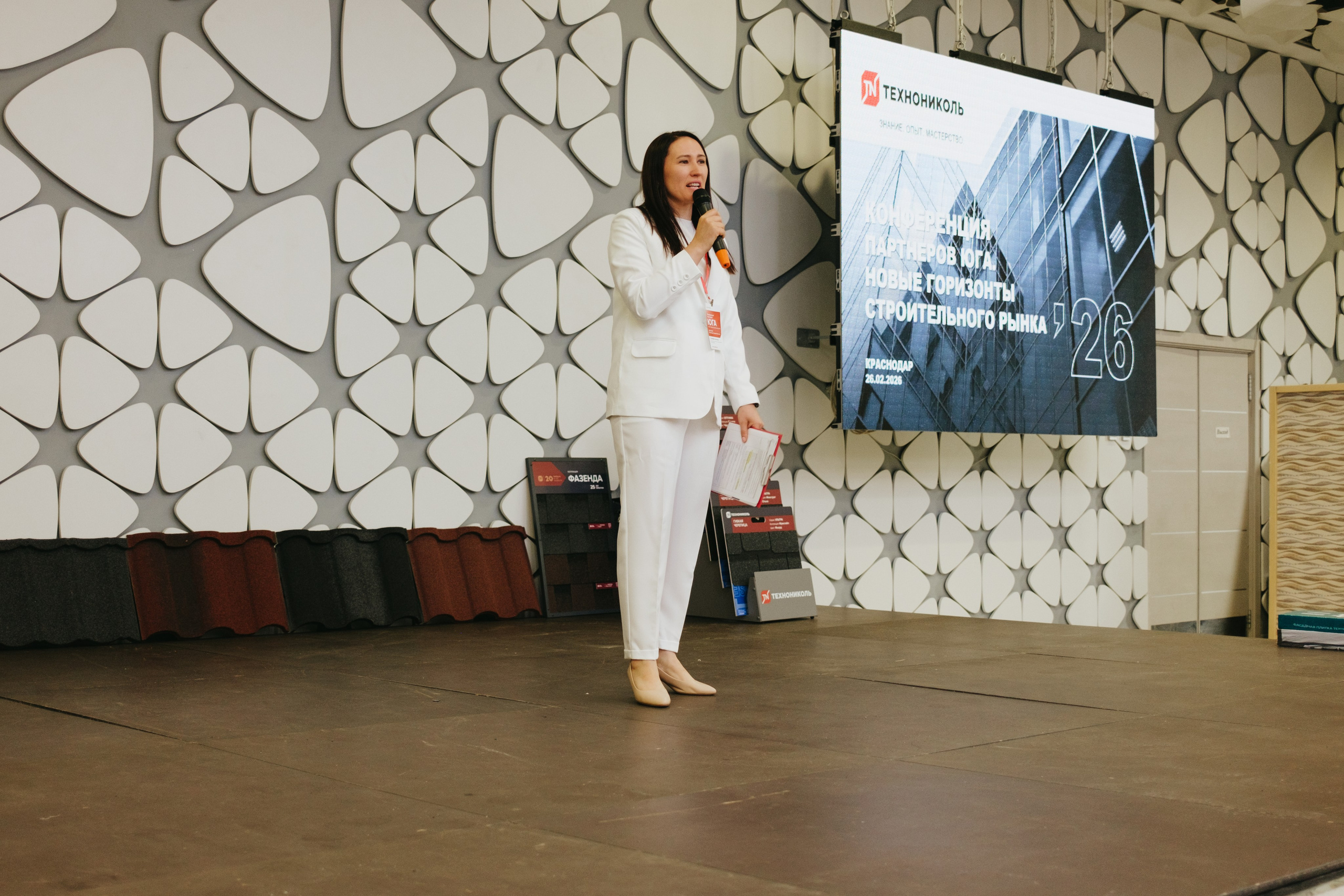 ТЕХНОНИКОЛЬ | КОНФЕРЕНЦИЯ ПАРТНЕРОВ ЮГА. Свадебный фотограф Денис Ожигин в Краснодаре и крае. Эмоциональная и стильная съемка вашего дня