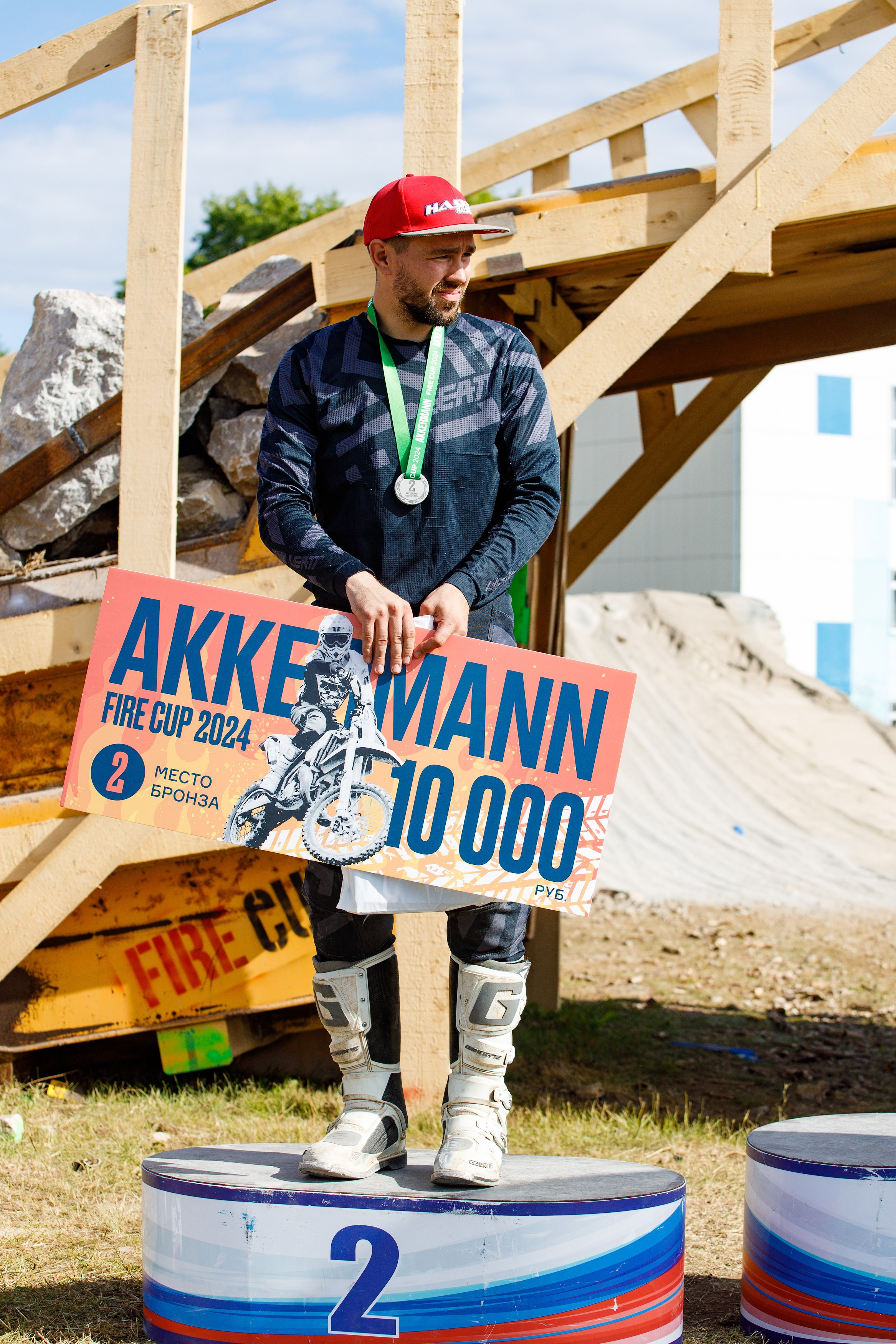 Akkermann FIRE CUP эндуро-кросс 2024. Фотограф Дмитрий Молчанов | Фотограф Пермь | Фотограф