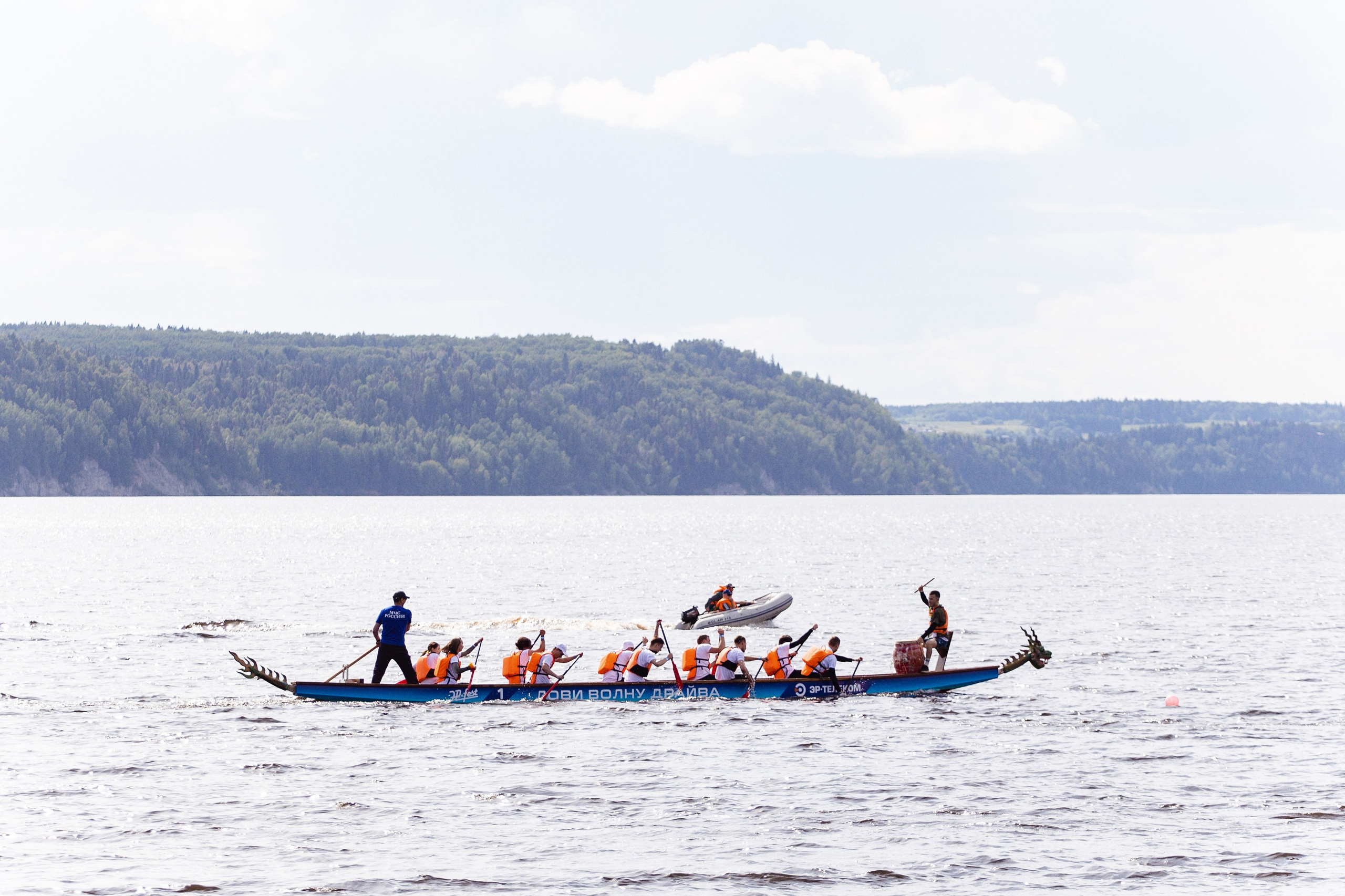 ЭР.fest — лови волну энергии. Фотограф Дмитрий Молчанов | Фотограф Пермь | Фотограф