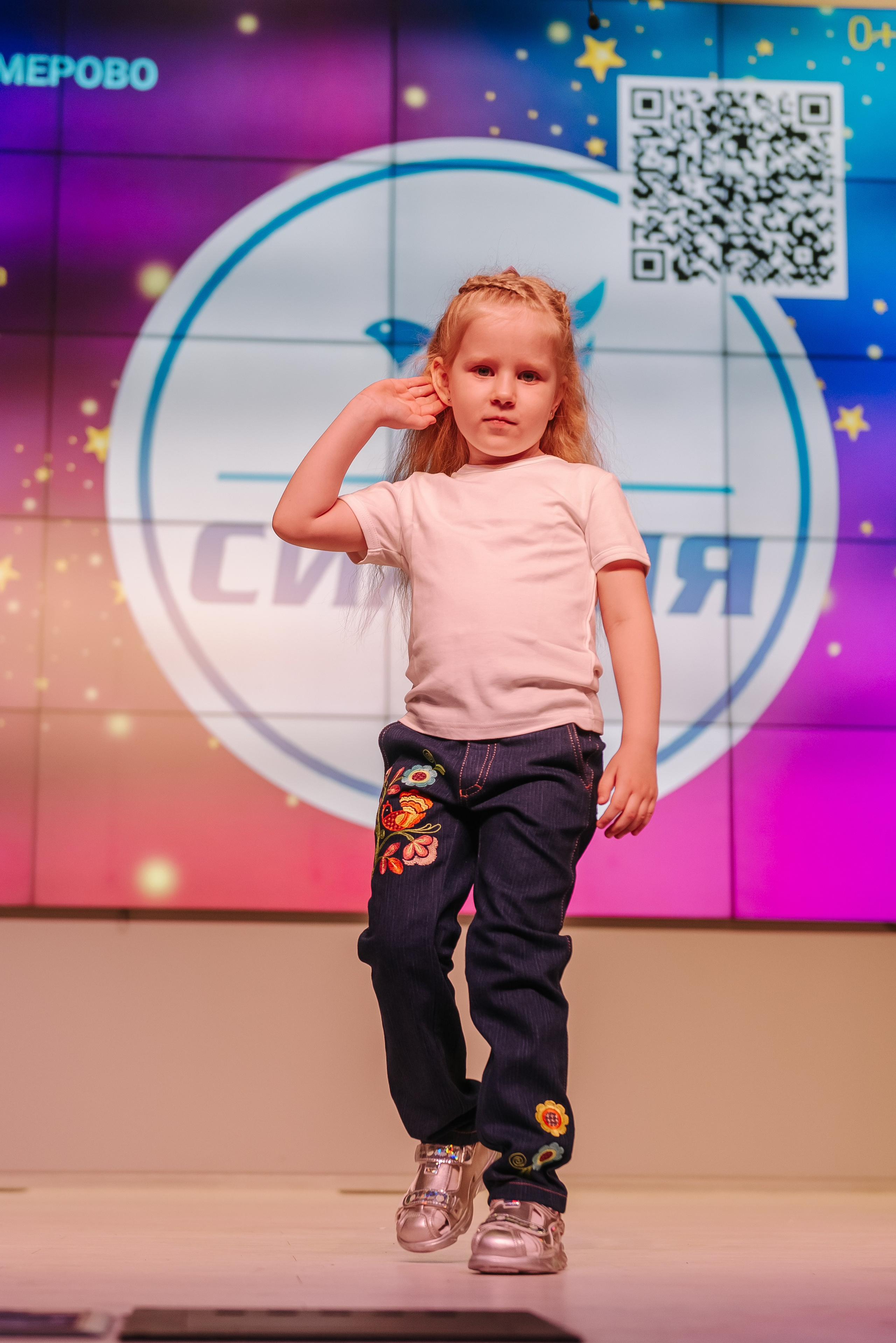 Юные Таланты России 2024. Детский фотограф, семейный фотограф и репортажи в Кемерово