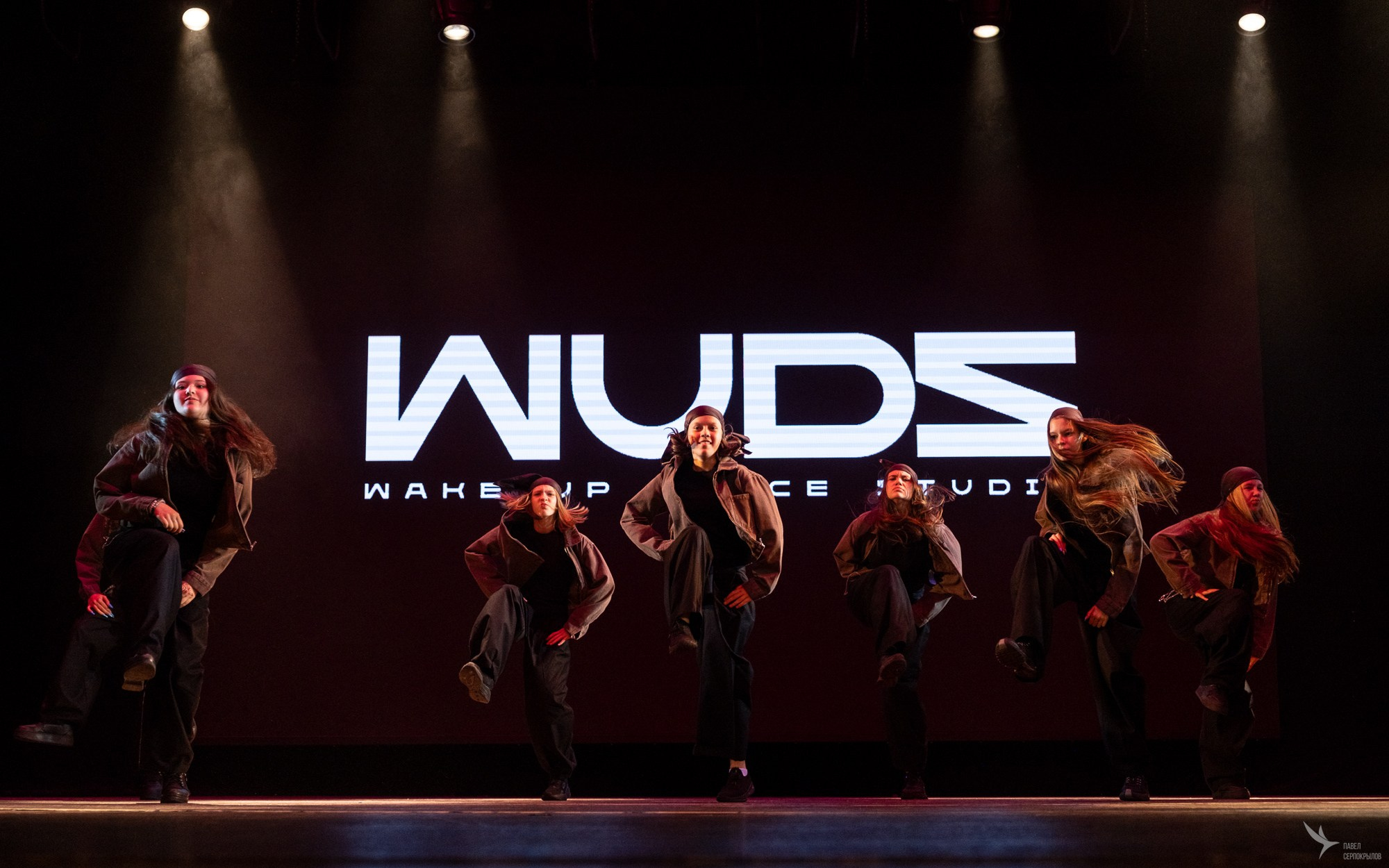 Отчётный концерт Wake Up Dance Studio
