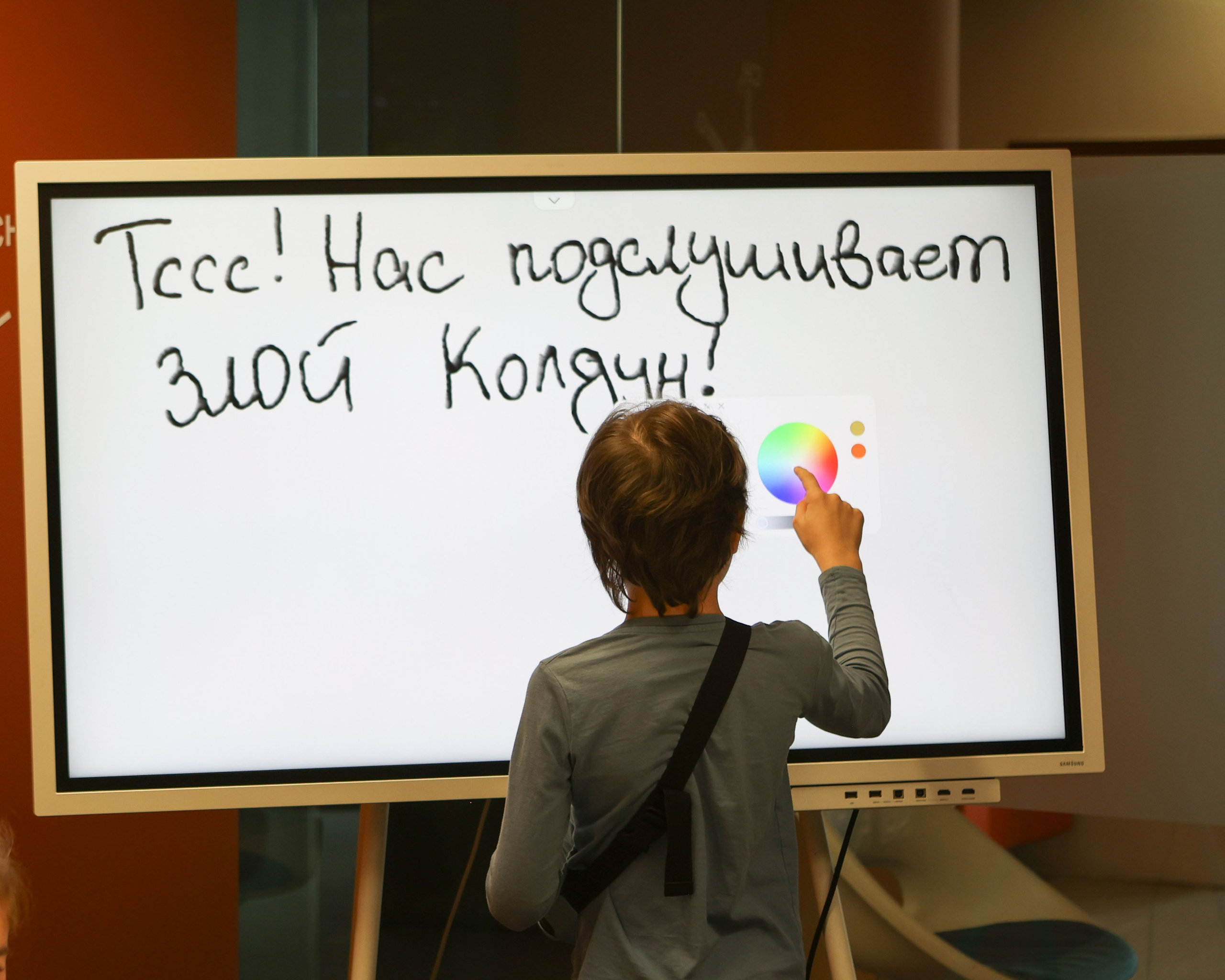 Фоксфорд 3-4 классы. Выпускные альбомы и школьный фотограф в Подольске, Троицке, Щербинке, Москве и Московской области