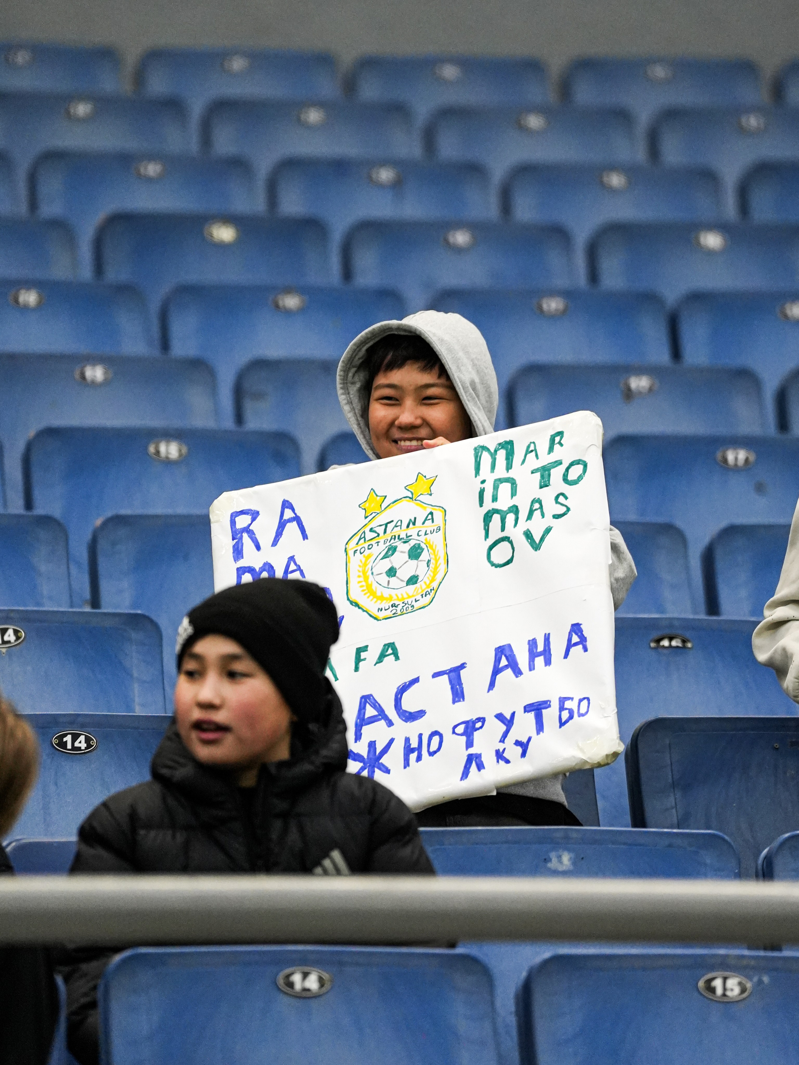 FC ASTANA. Здравствуйте Меня зовут Берден Ансар, Я профессиональный фотограф