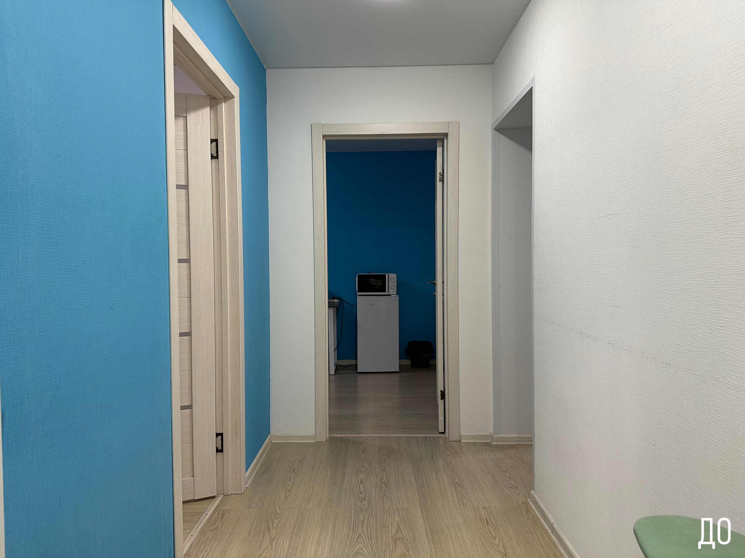 Г. Екатеринбург, ул. Коминтерна. Хоумстейджинг и дизайн. Екатеринбург