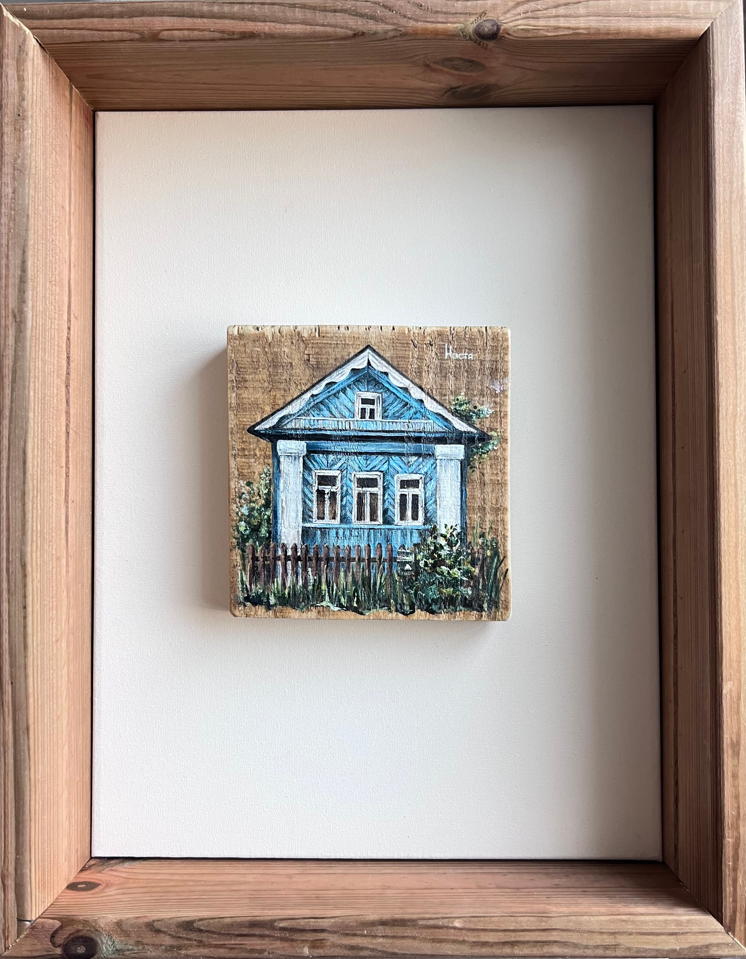 Галерея. Анастасия Ракчеева Художник