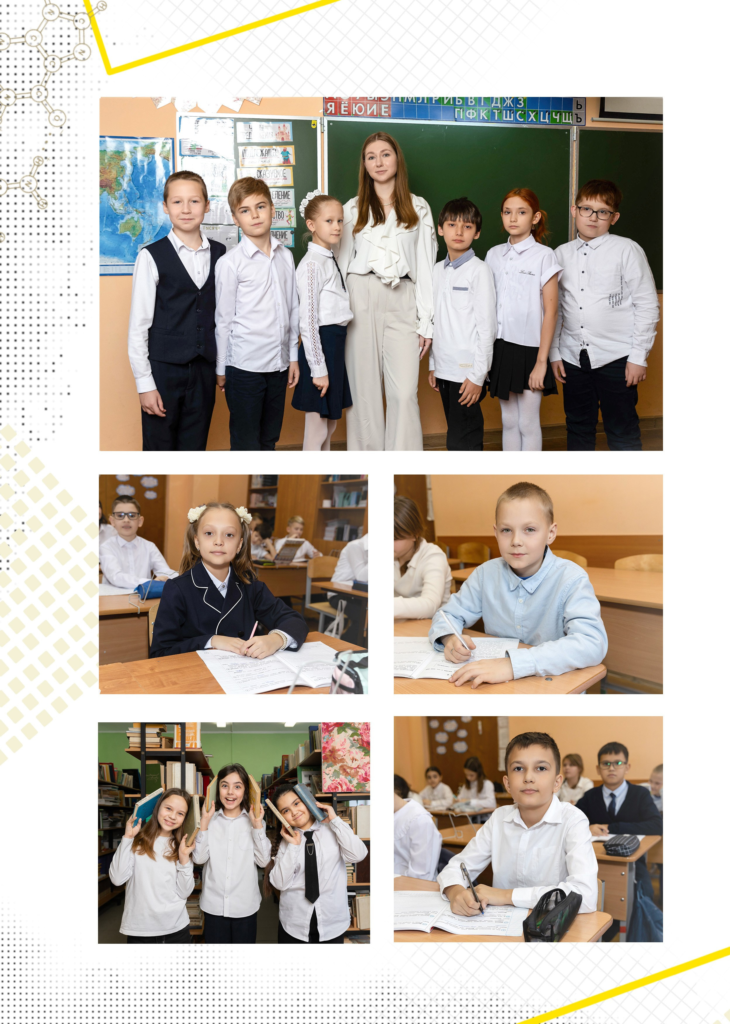 Альбом для 4 класса. Фотограф в Железнодорожном и Балашихе