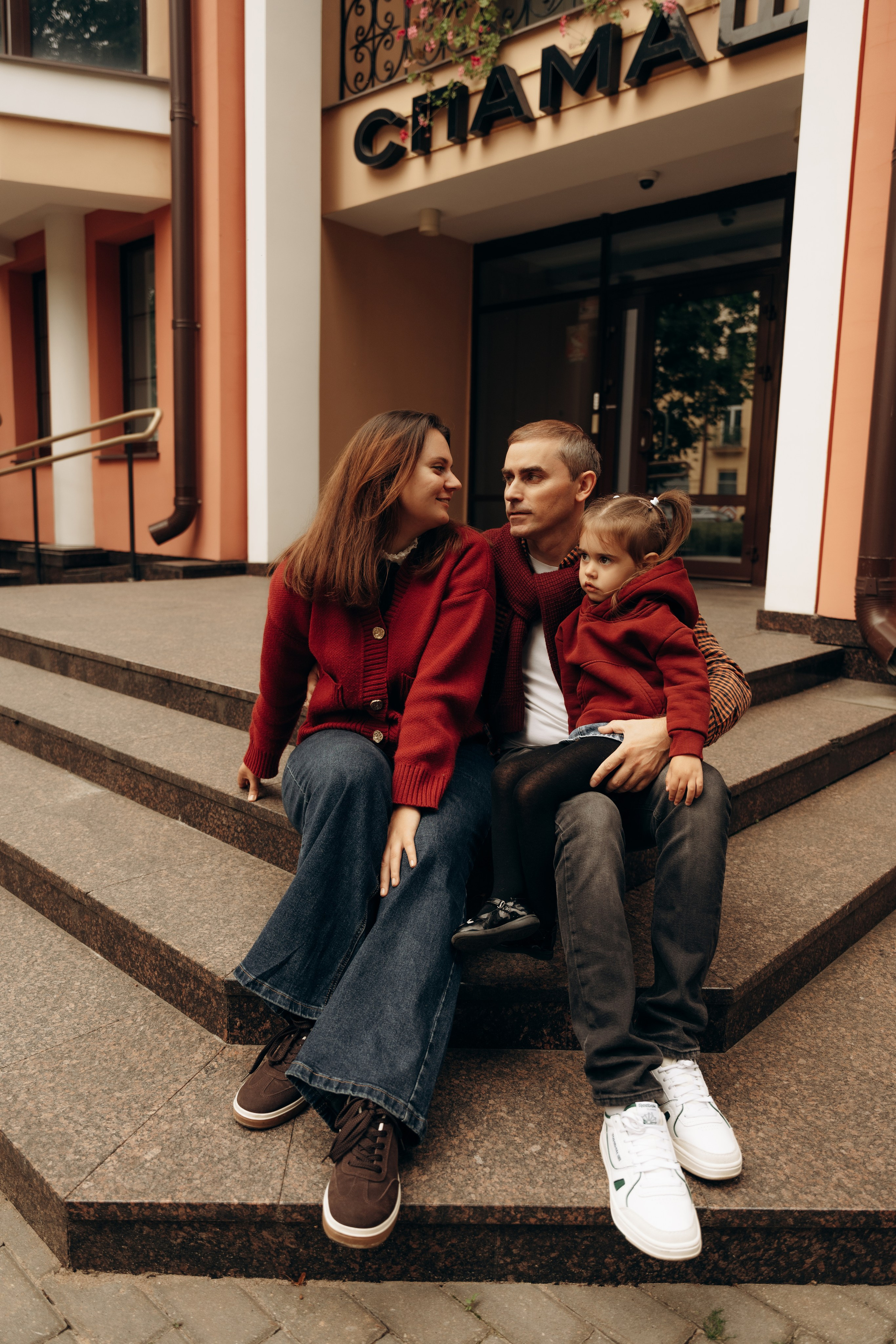Настя, Руслан и Василиса. Фотограф в Минске — Мария Миллс