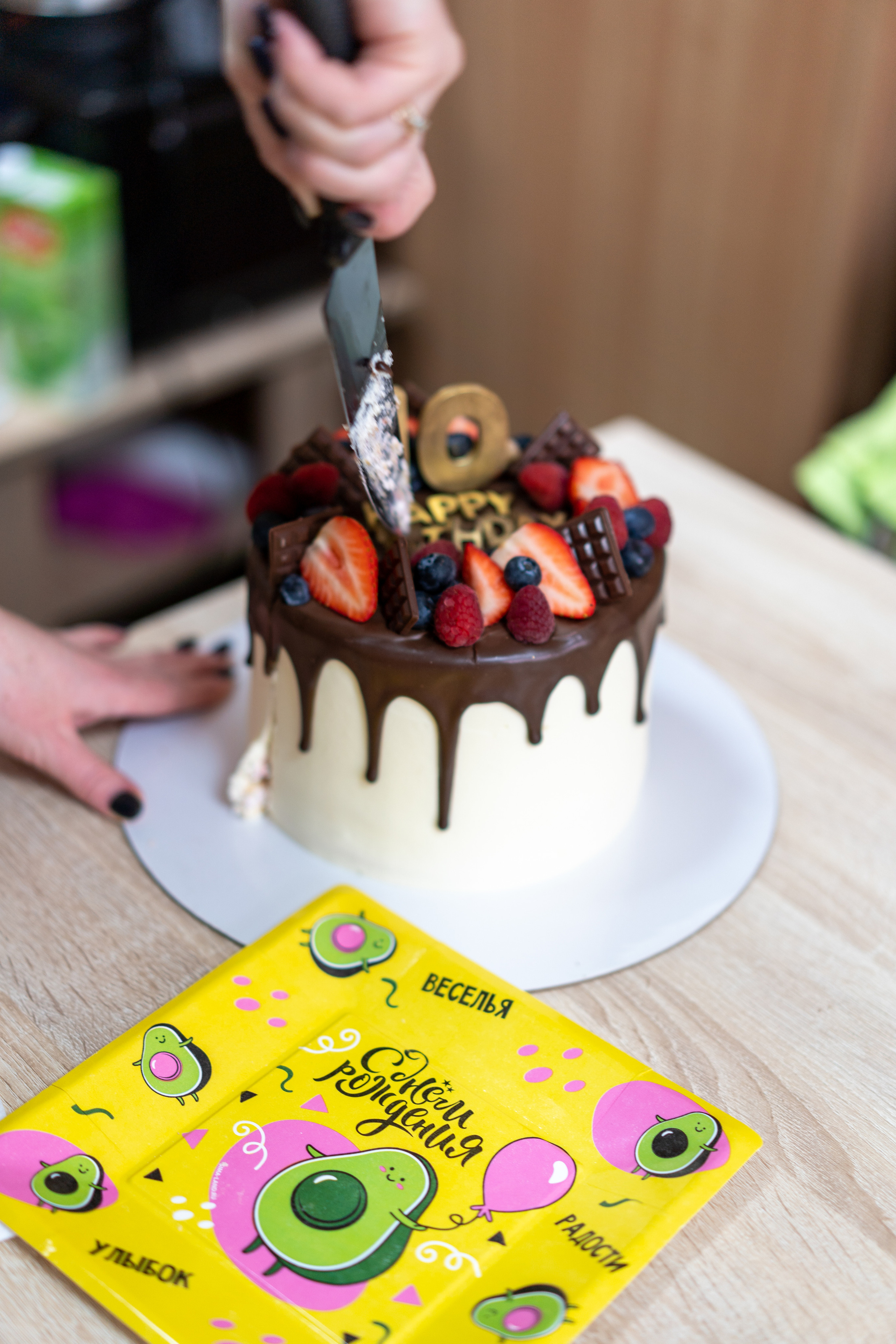 День рождение в детской комнате. Фотограф в Екатеринбурге Павел Самков