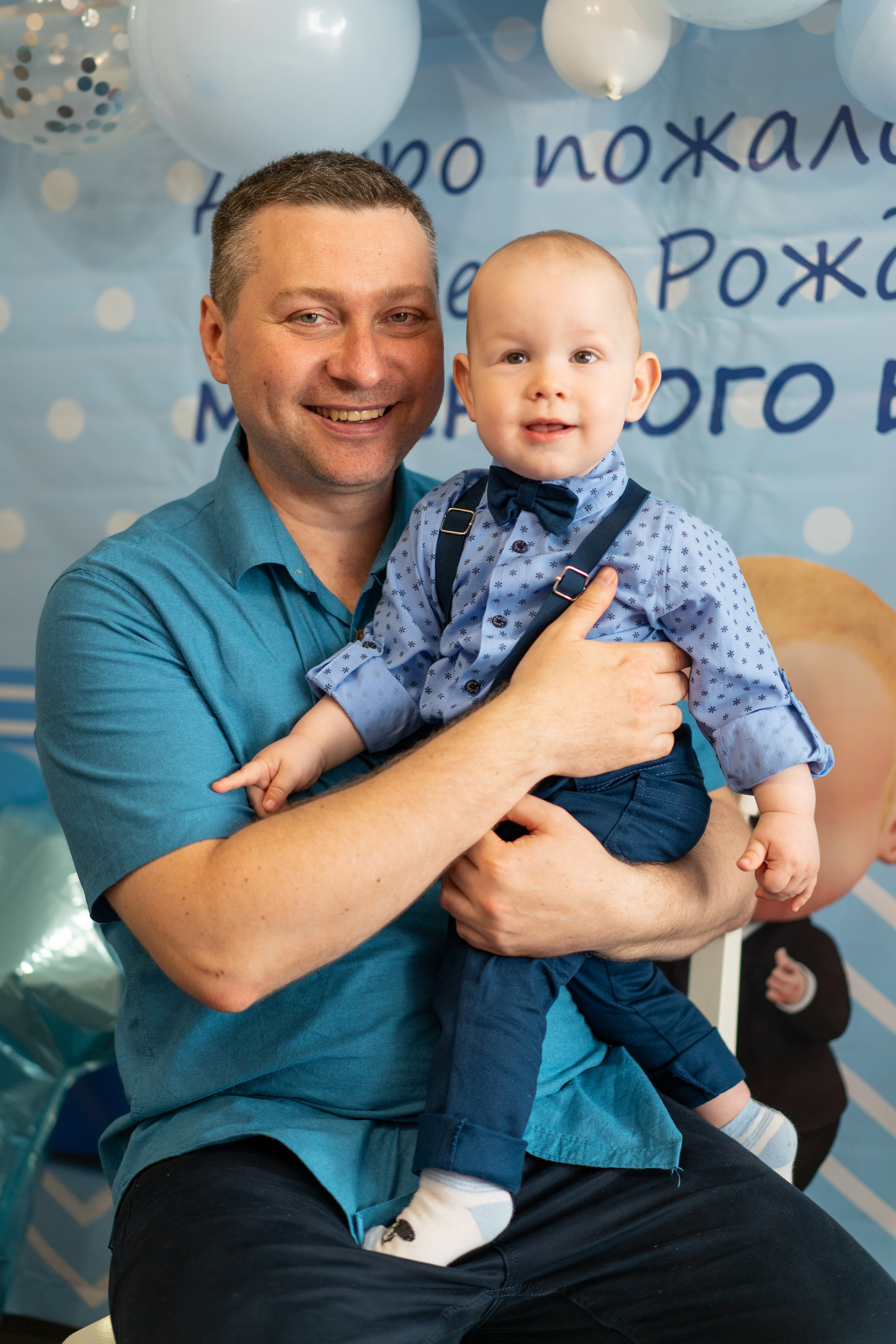 День рождение Мирослава. Фотограф в Екатеринбурге Павел Самков