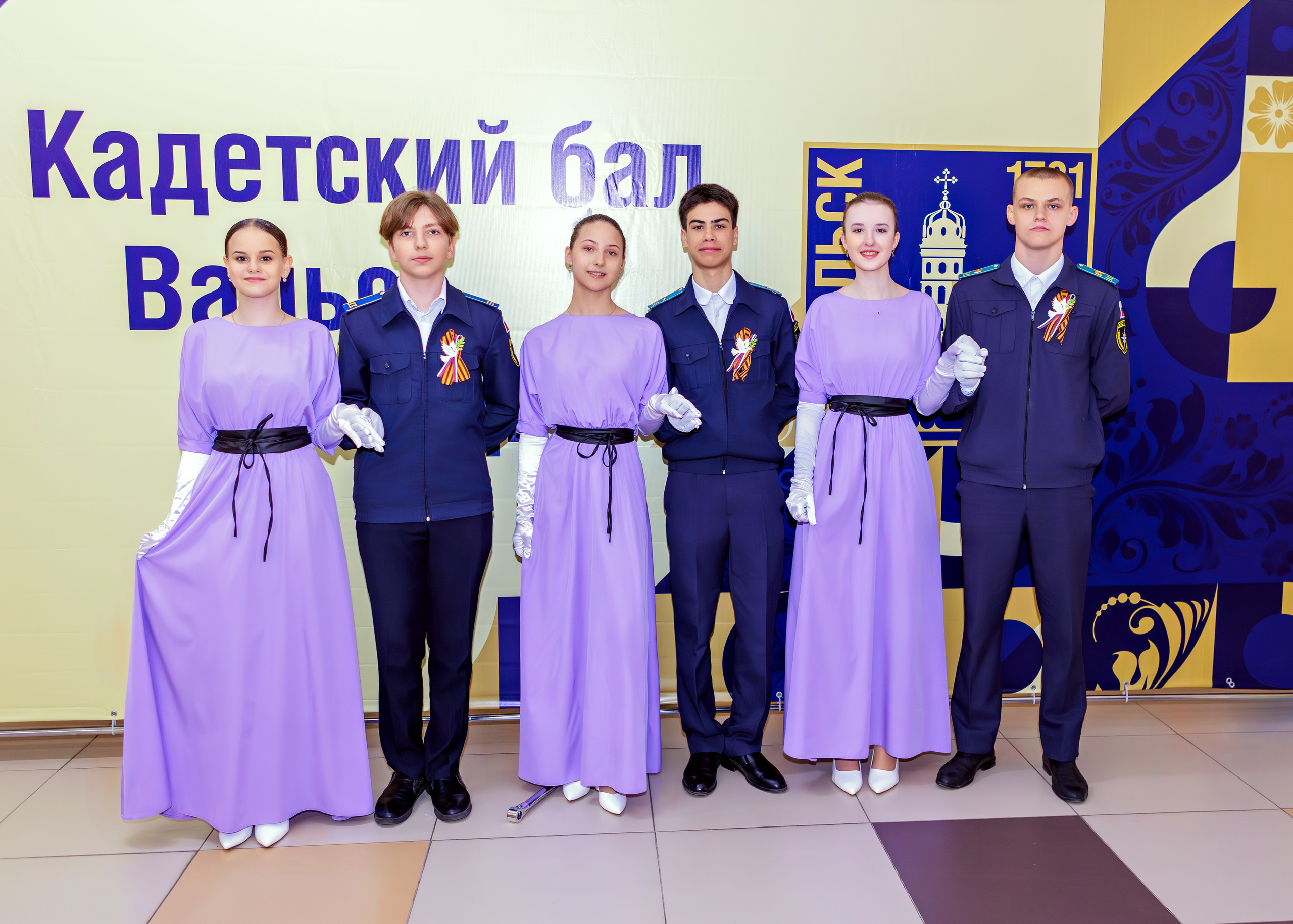 Кадетский бал г. Подольск. Выпускные альбомы и школьный фотограф в Подольске, Троицке, Щербинке, Москве и Московской области