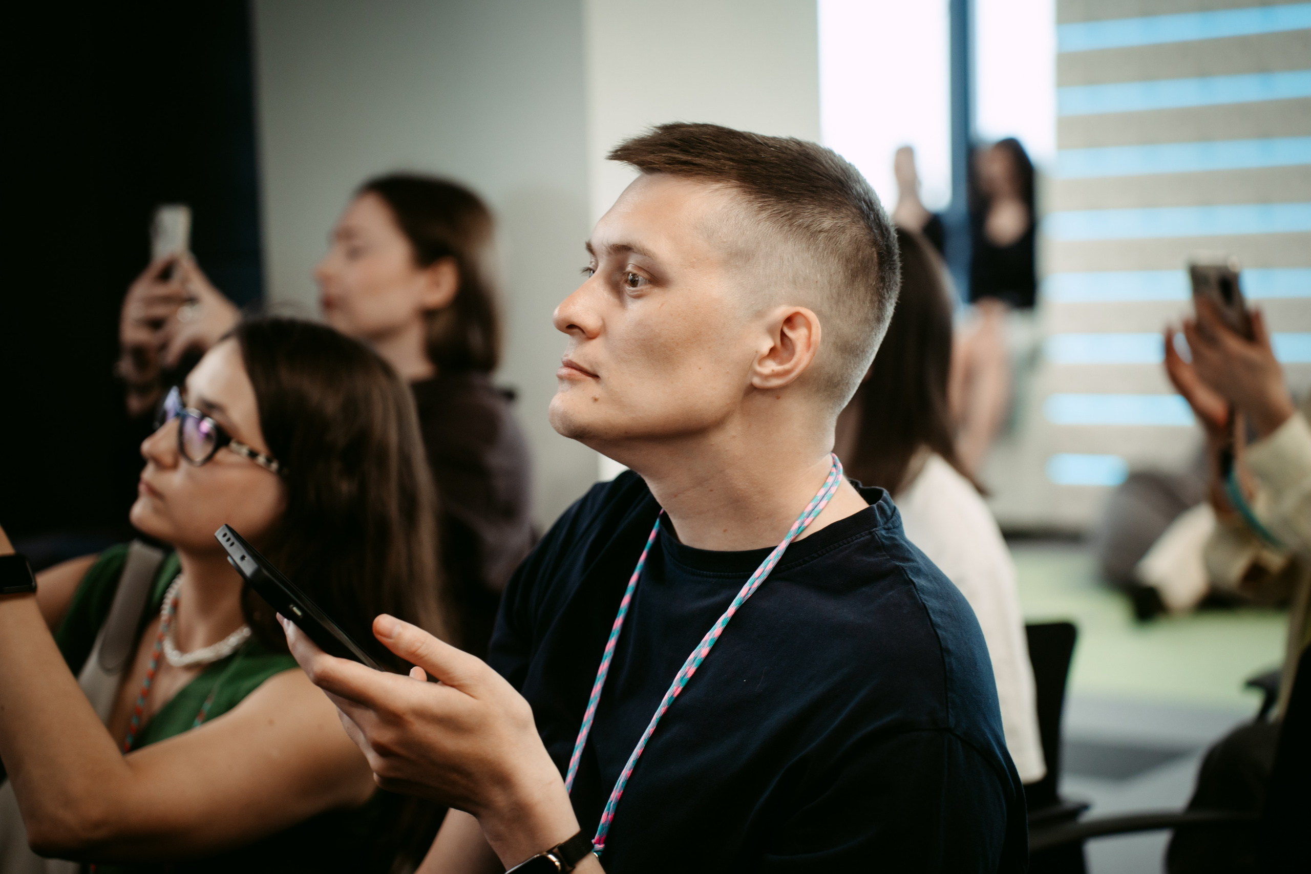 Татар Сан. Главная