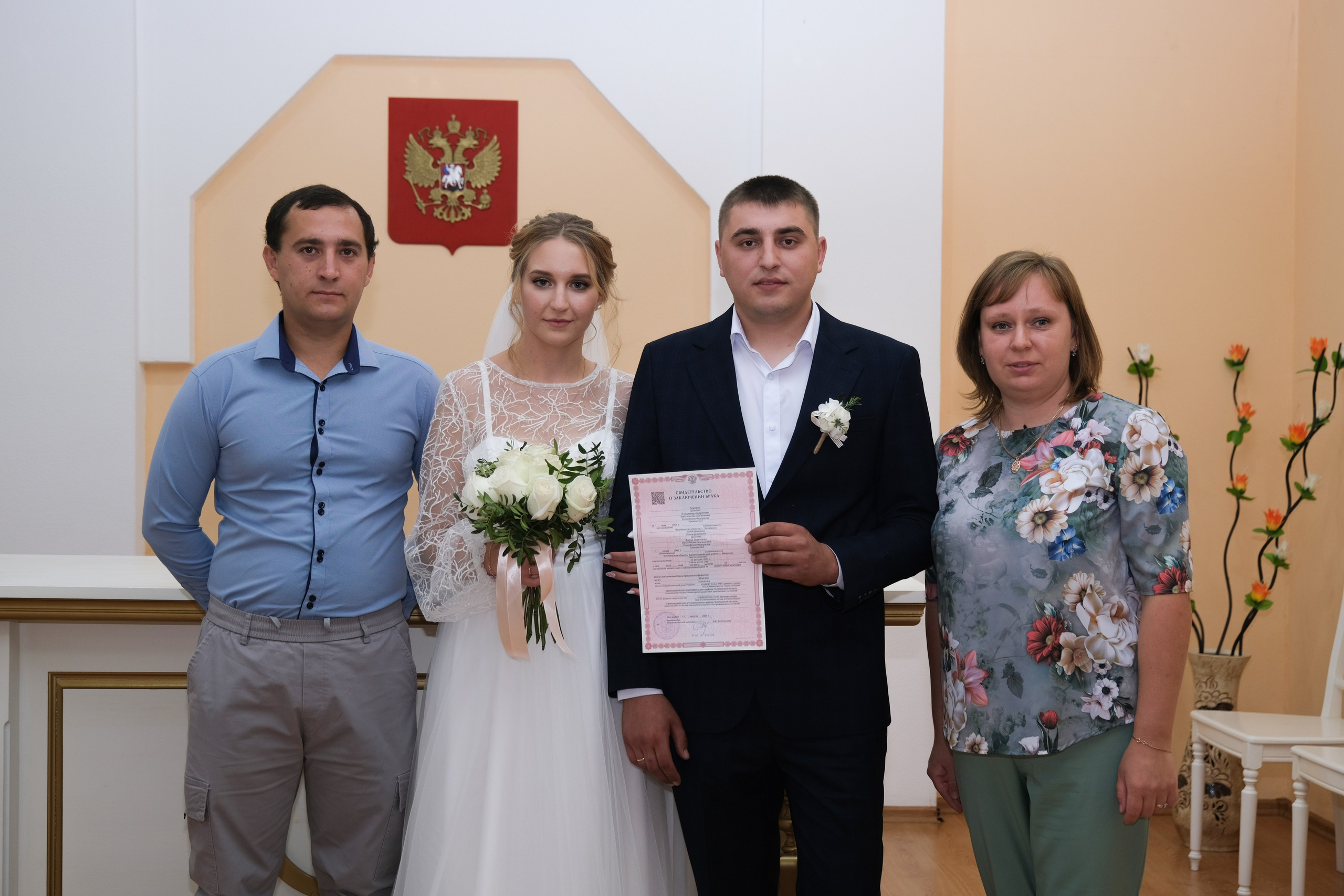 Свадебная фотосессия Владимира и Дарьи. Свадебный фотограф в Челябинске Сырчикова Наталья