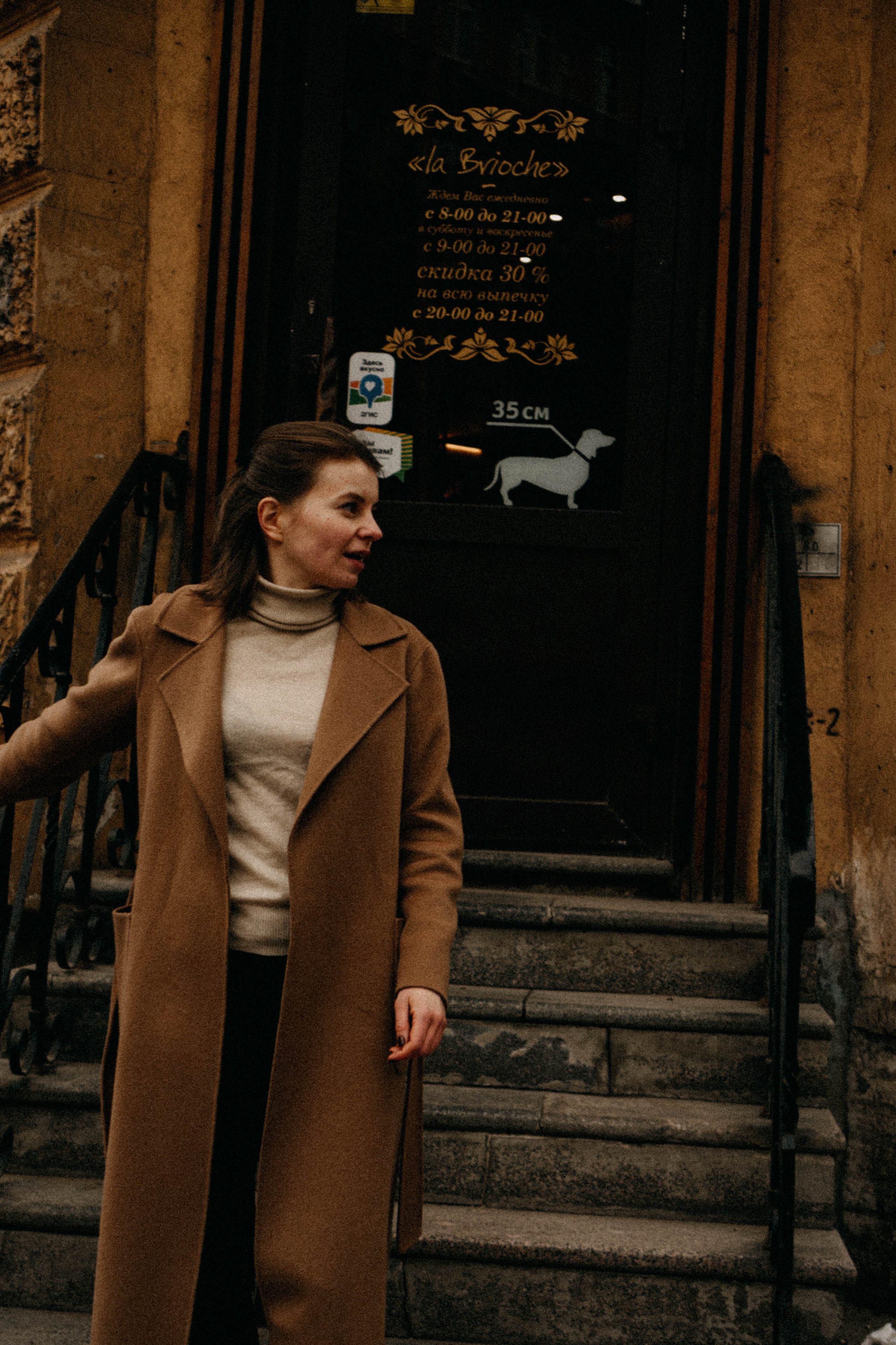 Атмосферная прогулочная. Профессиональный фотограф, Санкт-Петербург — Виктория Богомолова