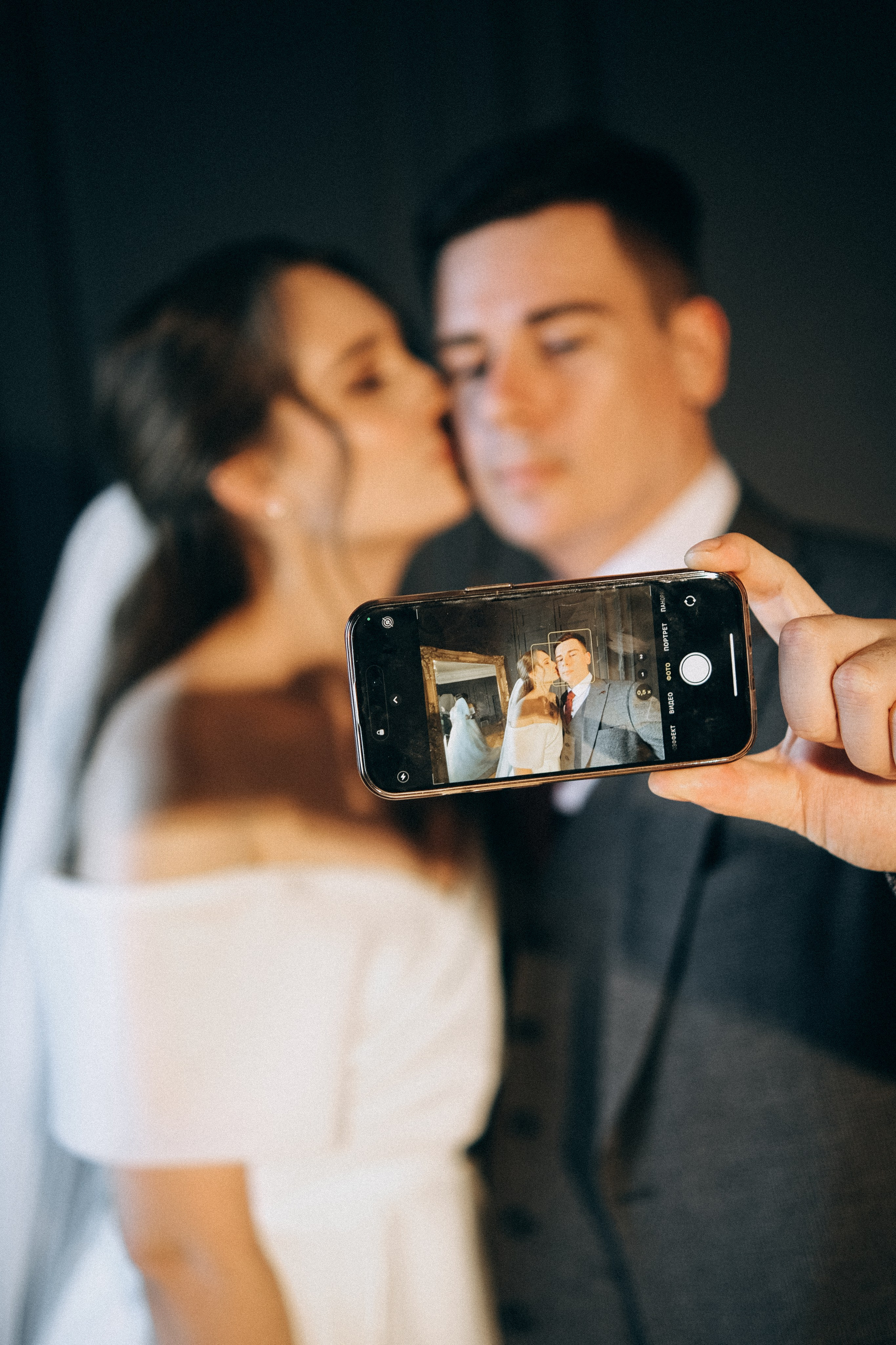 Надя & Серёжа. Phdkvmr.ru