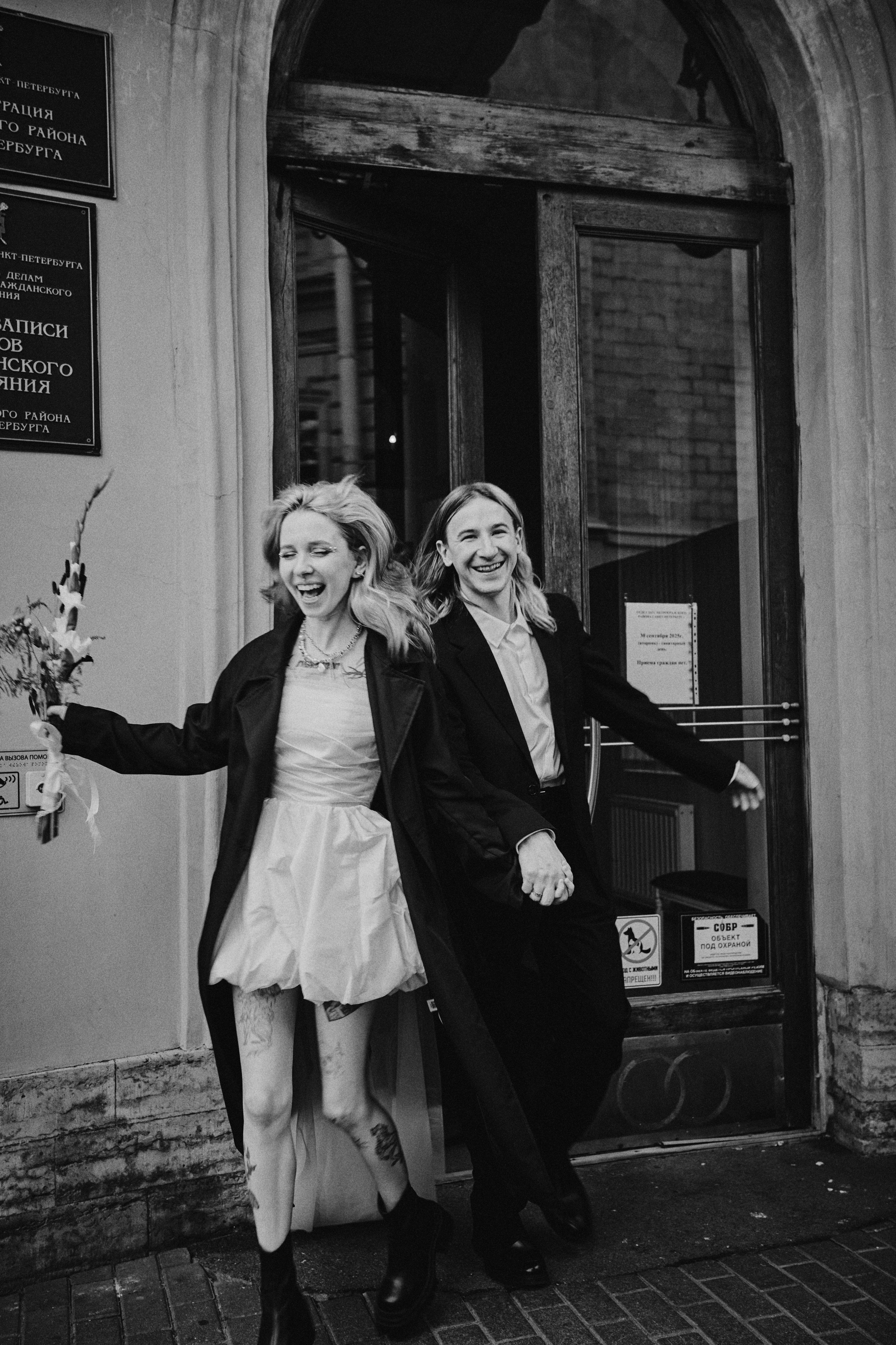 Марина и Илья. Фотограф в Санкт-Петербурге | Аня Маленчук