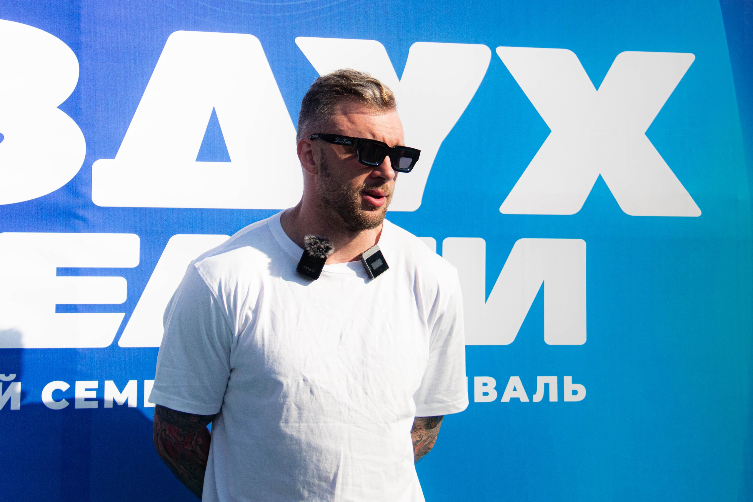 Гудтаймс, «Воздух Карелии» 2025. Event-фотограф Болотнова Елена