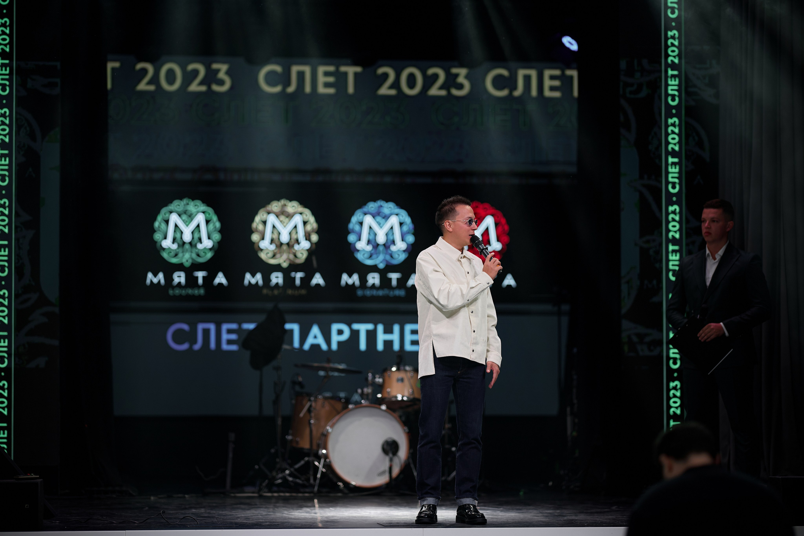 МЯТА 2023. ARTEMIY IGNATOV