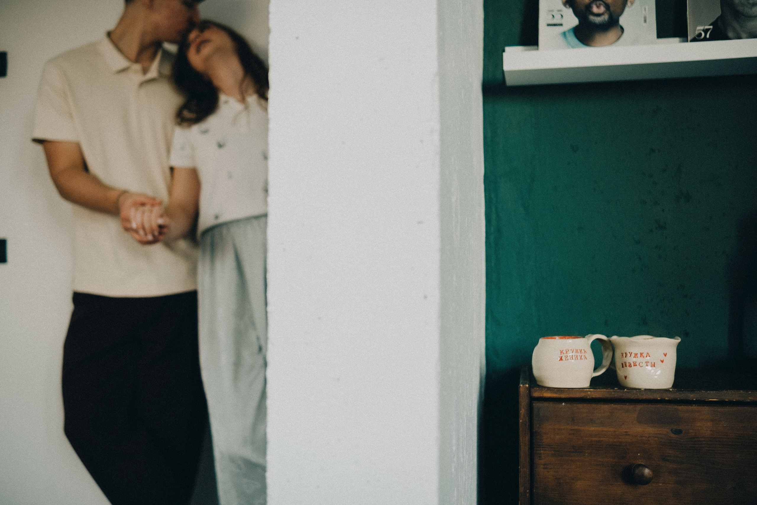 Любовь: Диана и Максим. Обо мне