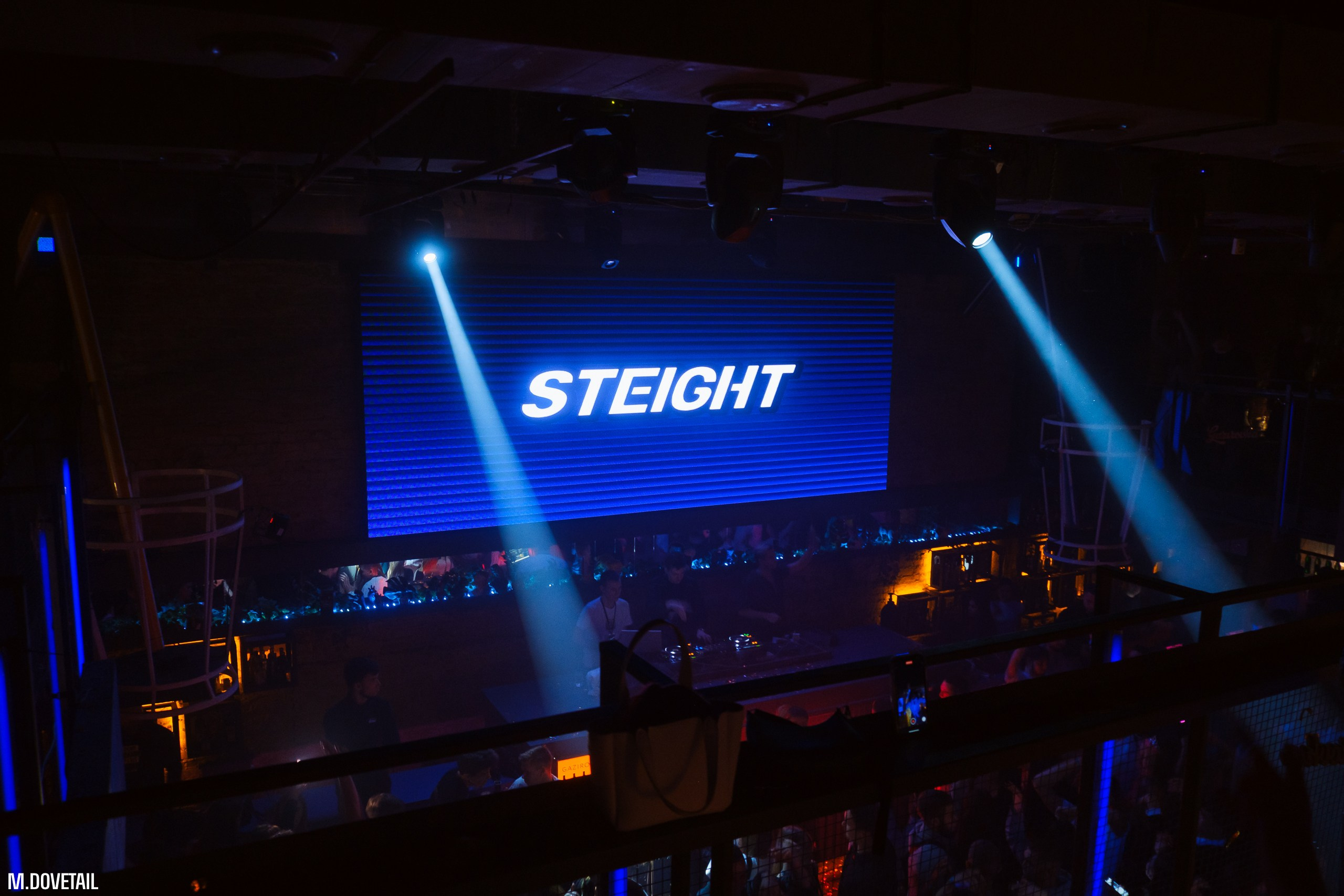 ПОСВЯТ ЧГПУ 2024 | MEMES PARTY. Mike Dovetail | Портретный и репортажный фотограф