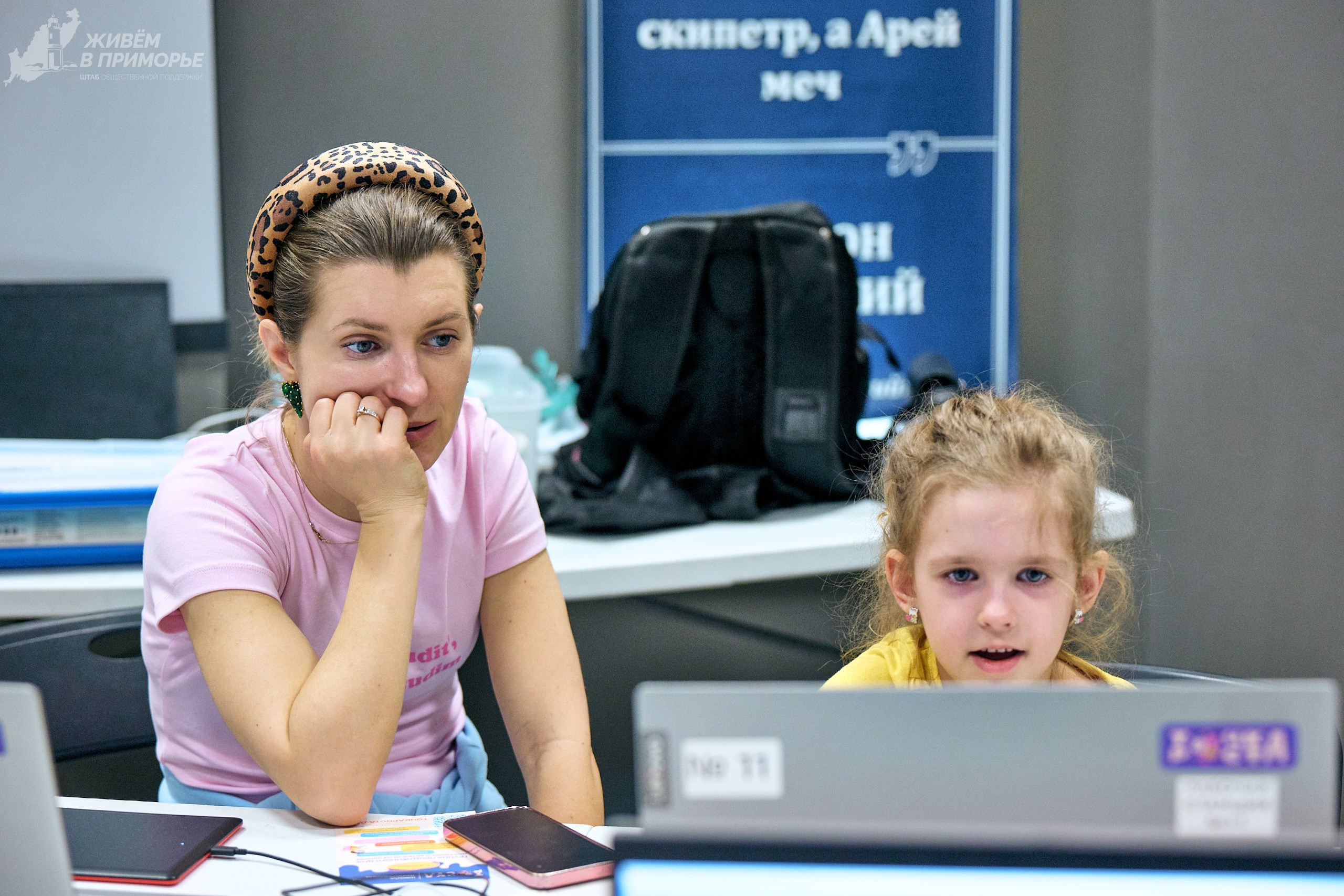 Ярмарка образования 2025.03.16. Профессиональный репортажный фотограф Инесса Иминова