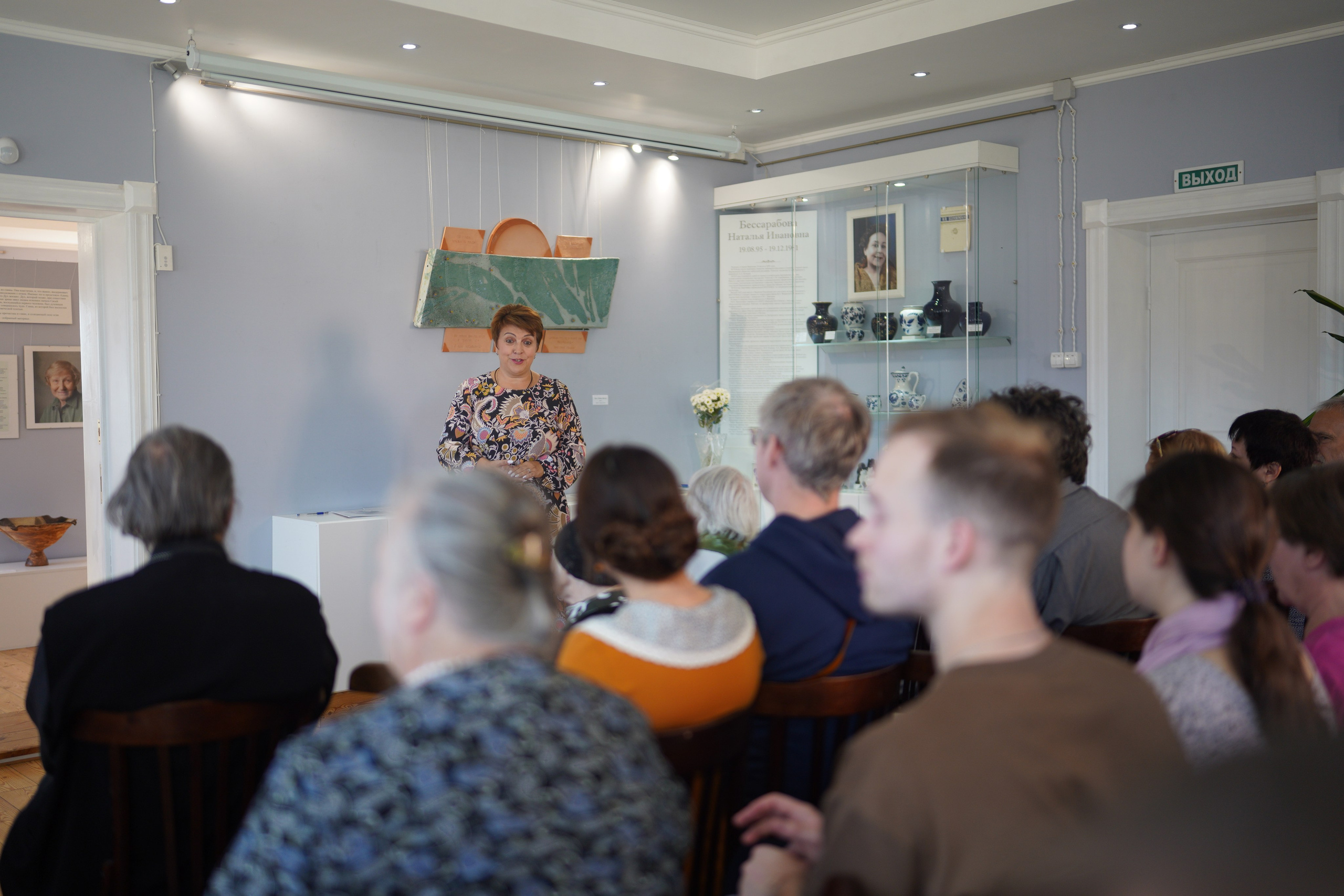 Zubova Ceramics — Зубова Керамика