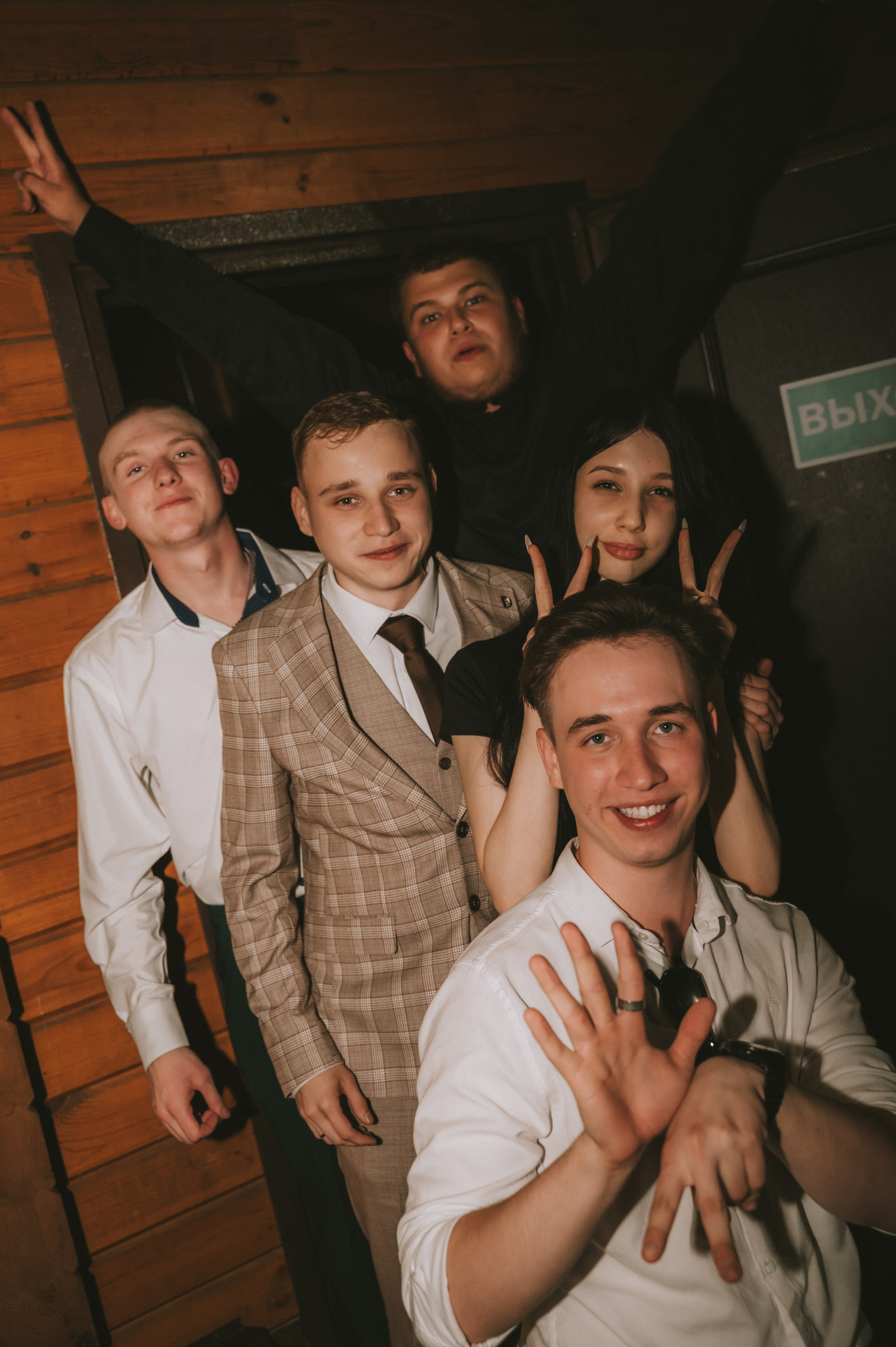 Свадьба Сабины и Риназа. Фотограф/видеограф Богдан Голованов