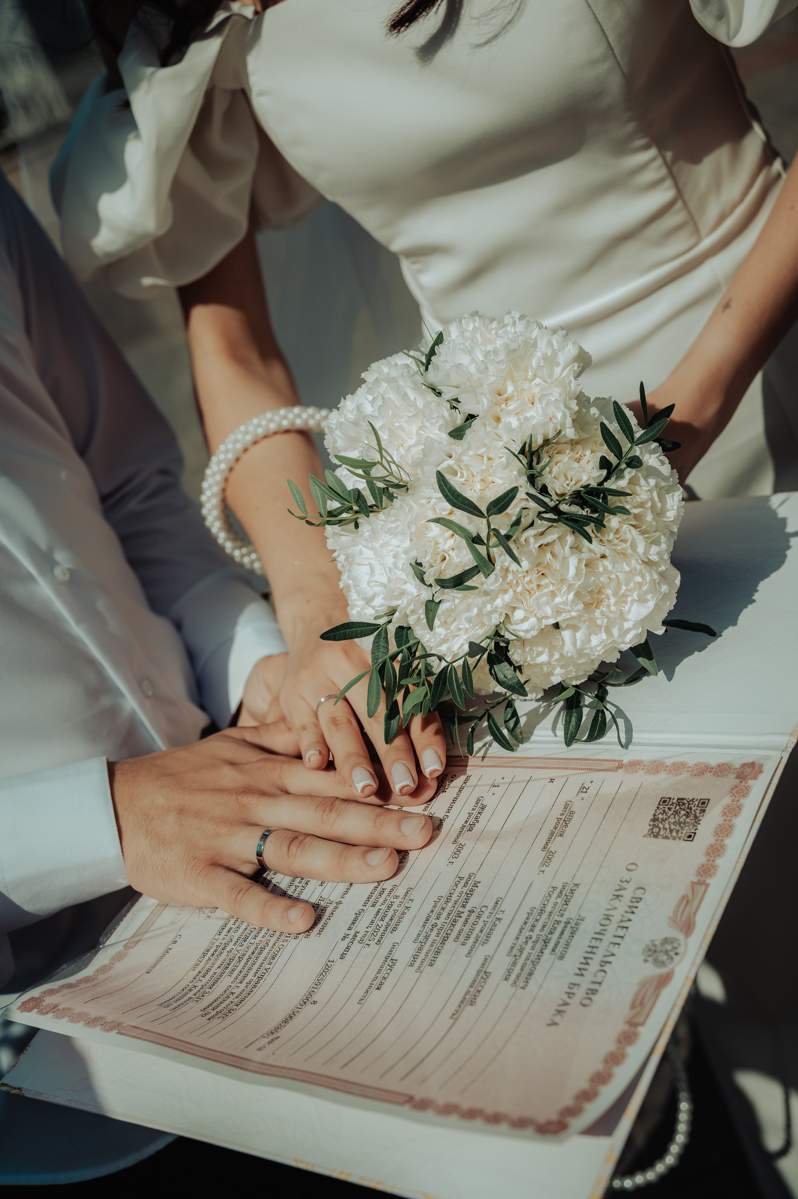 Свадьба Марии. Фотограф/видеограф Богдан Голованов