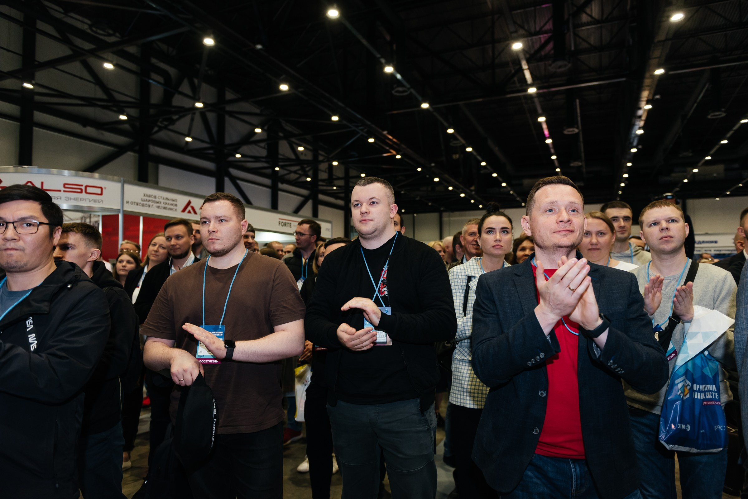 Репортажная съёмка на форуме ЭТМ. Свадебный фотограф в Санкт-Петербурге Венера Ахметова