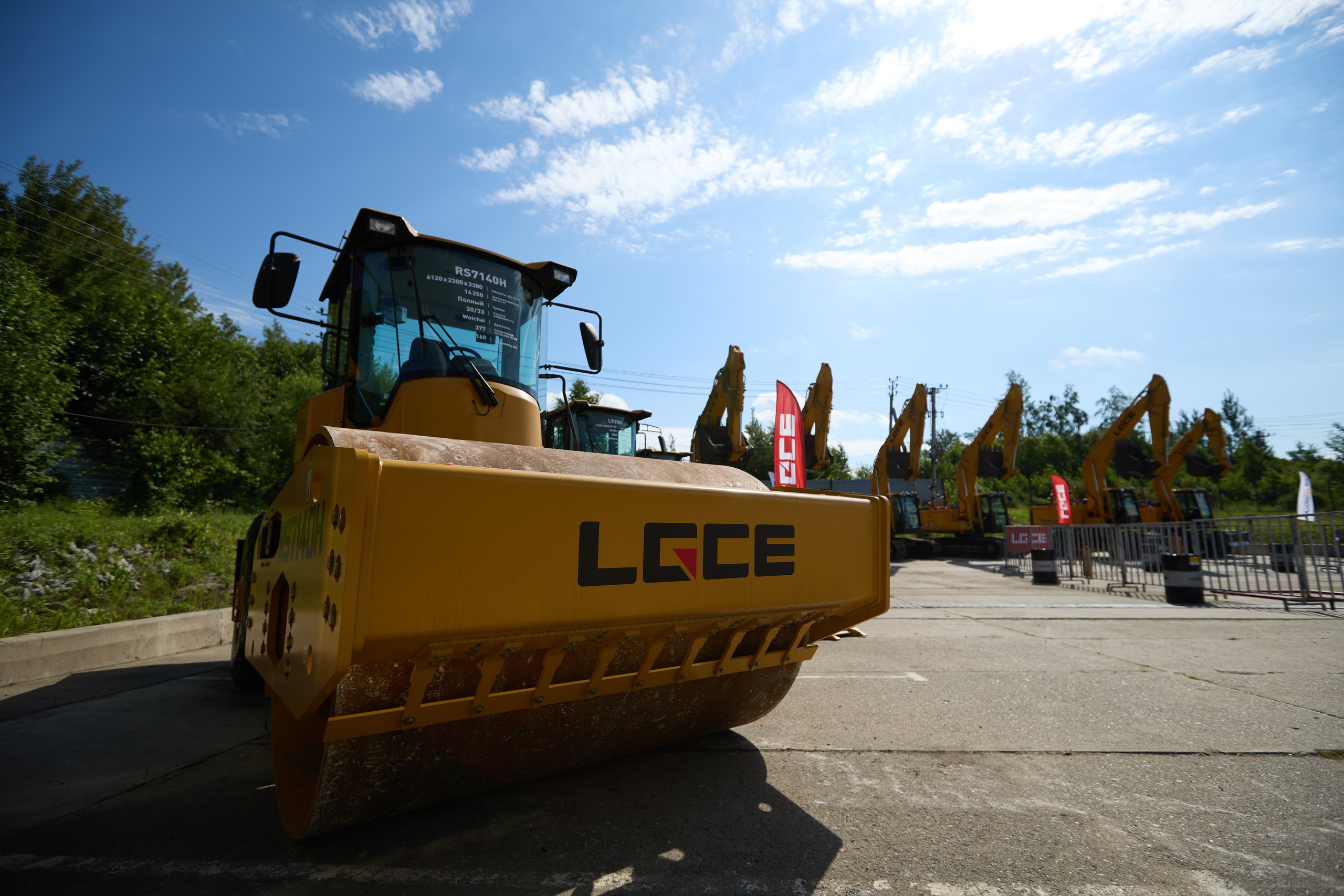 Спецтехника LGCE Top Driver