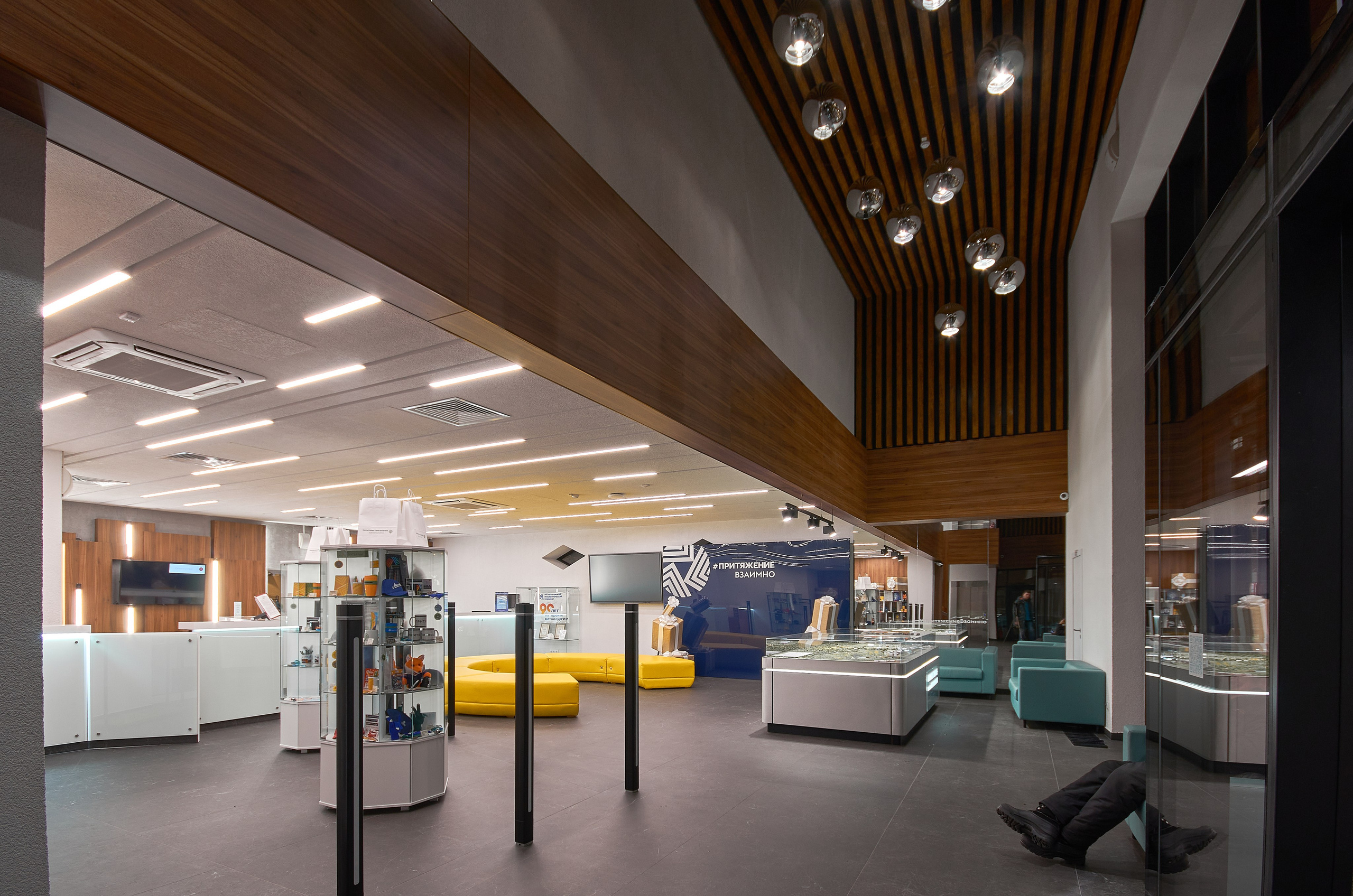 Информационный центр, Притяжение. Абросимов Лев интерьерный и архитектурный фотограф