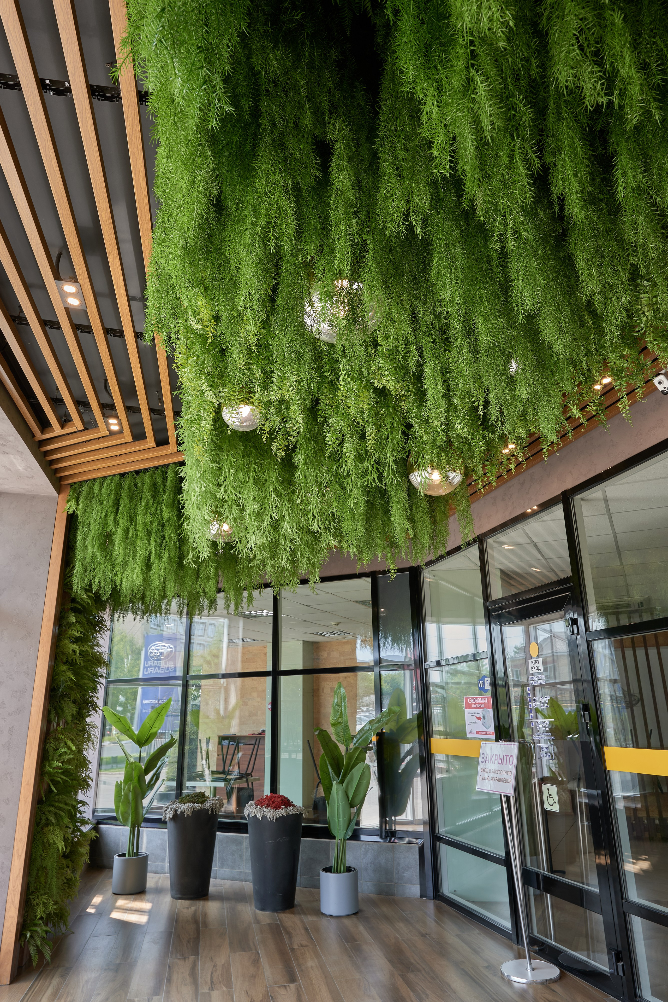 Ресторан Жираф, Костанай (Казахстан). Абросимов Лев интерьерный и архитектурный фотограф