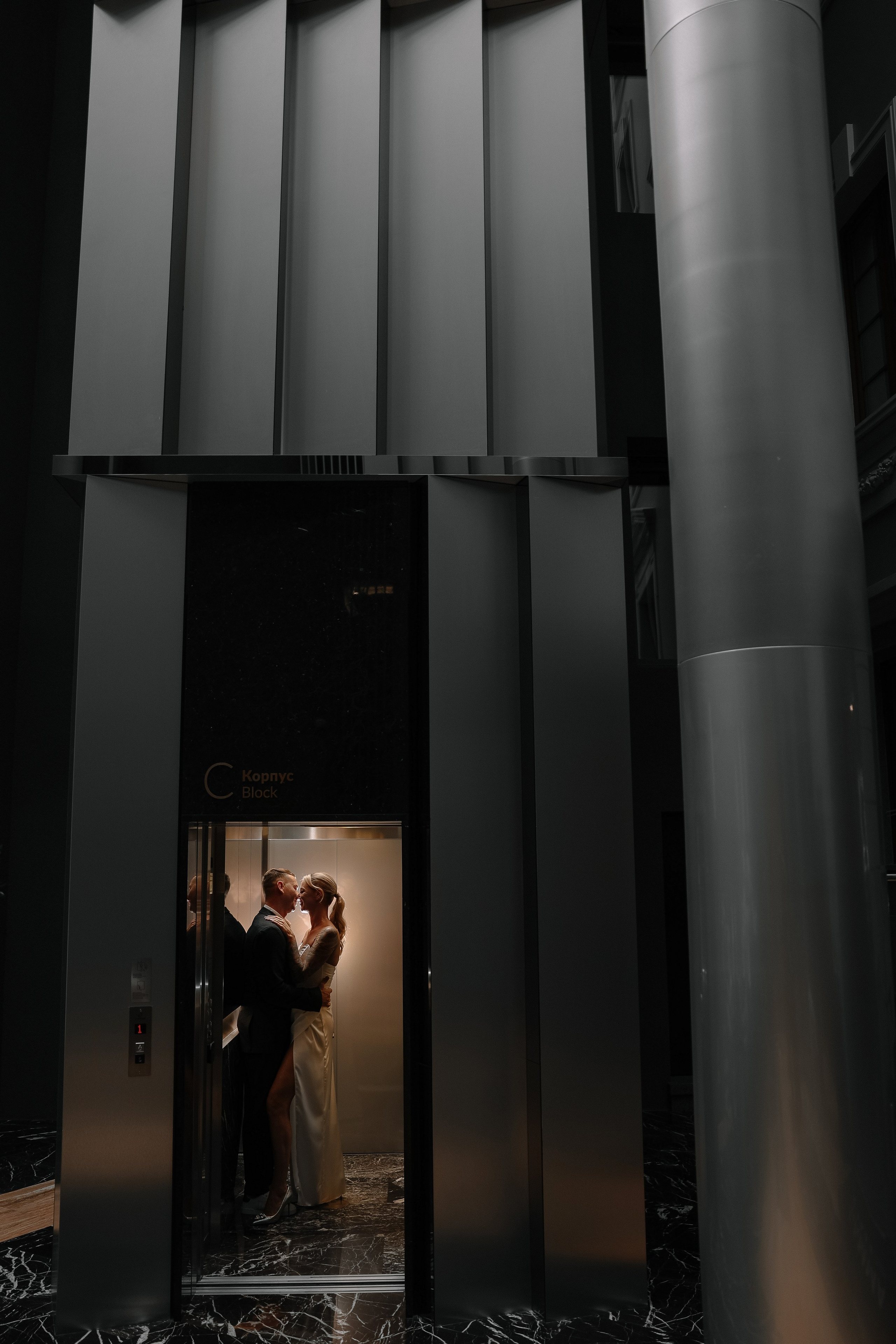 Лена и Тарас. Свадебный и семейный Фотограф Денис Кошель