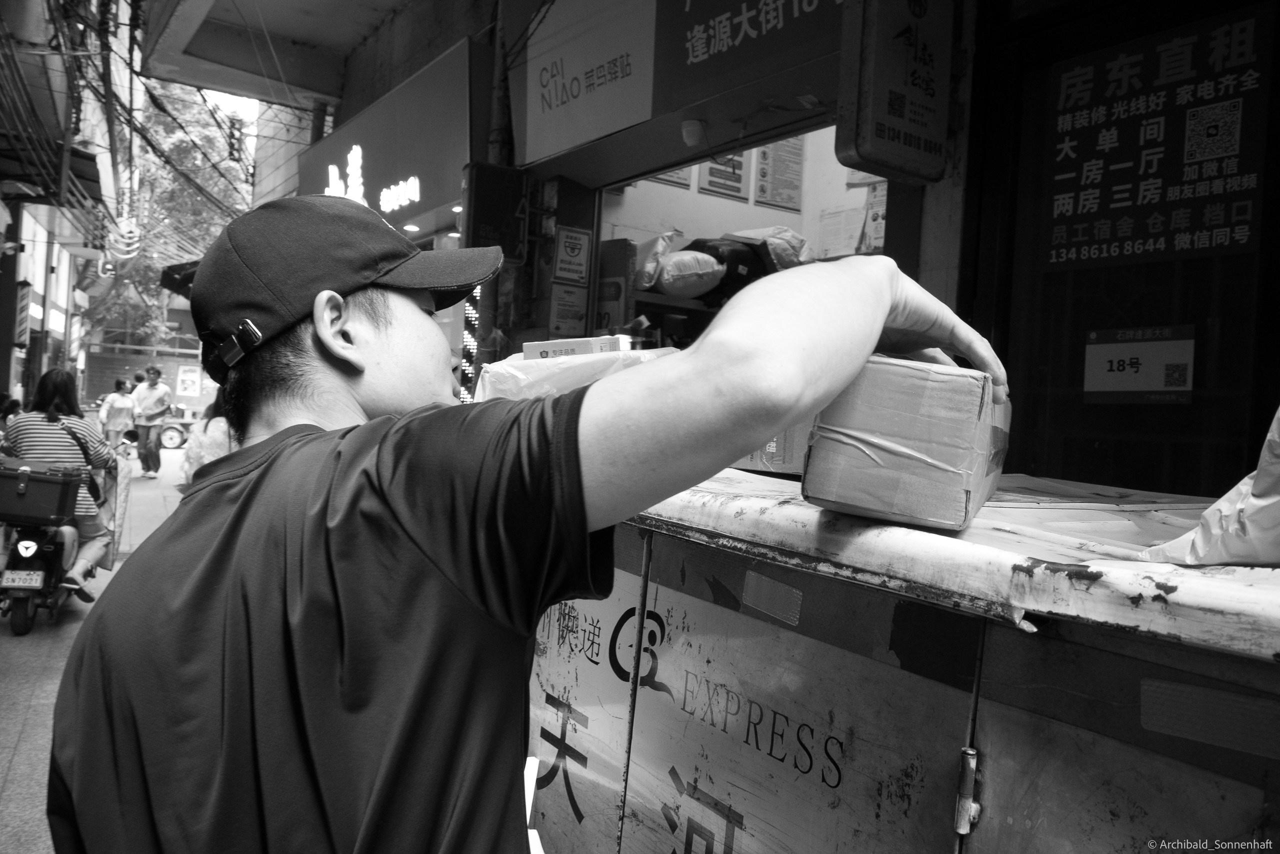 Shipai Urban Village. Photographer in Guangzhou, China. Archibald Sonnenhaft