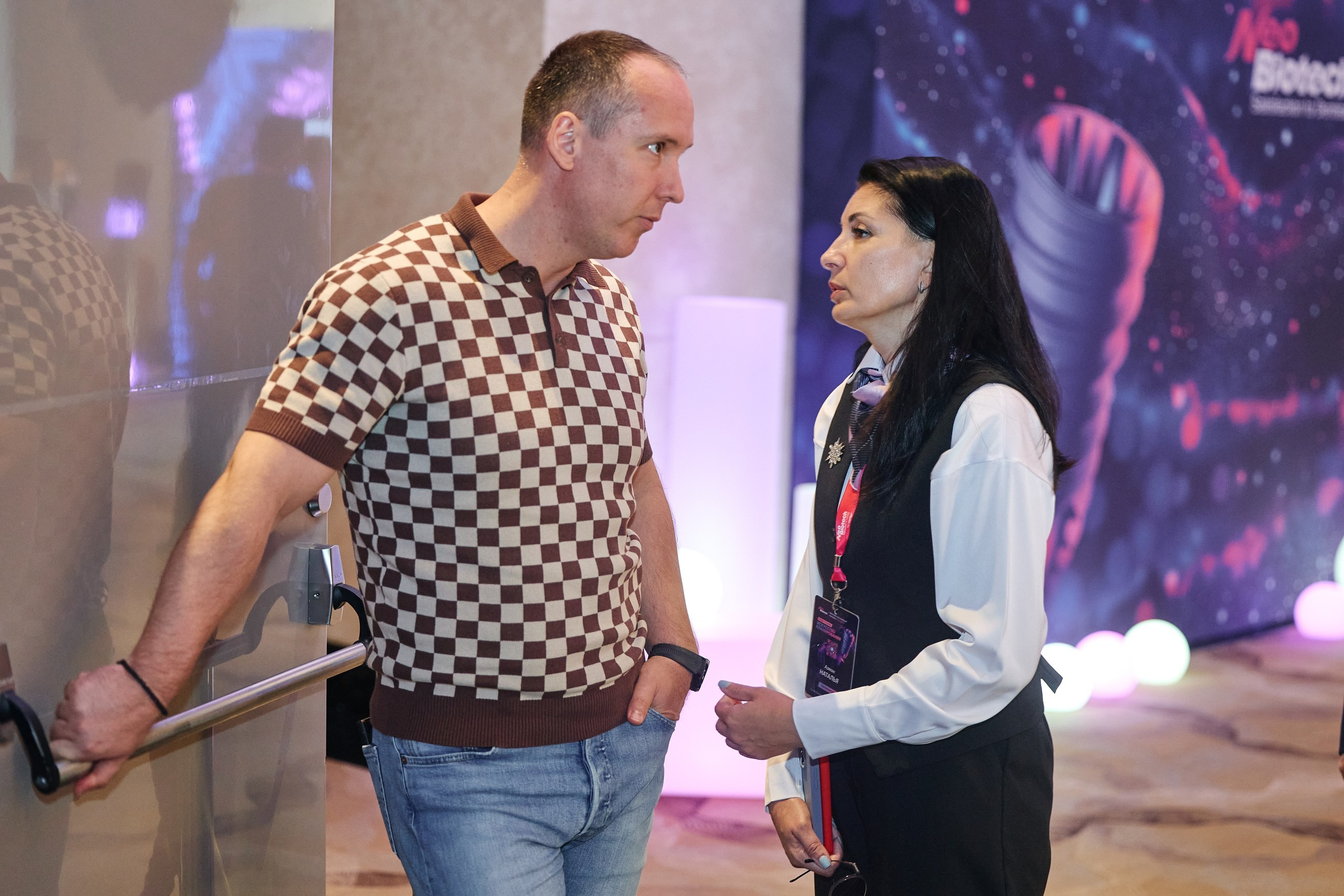 Конгресс имплантологов Neo Biotech 2025. Антон Артюшин, портретный фотограф. Москва