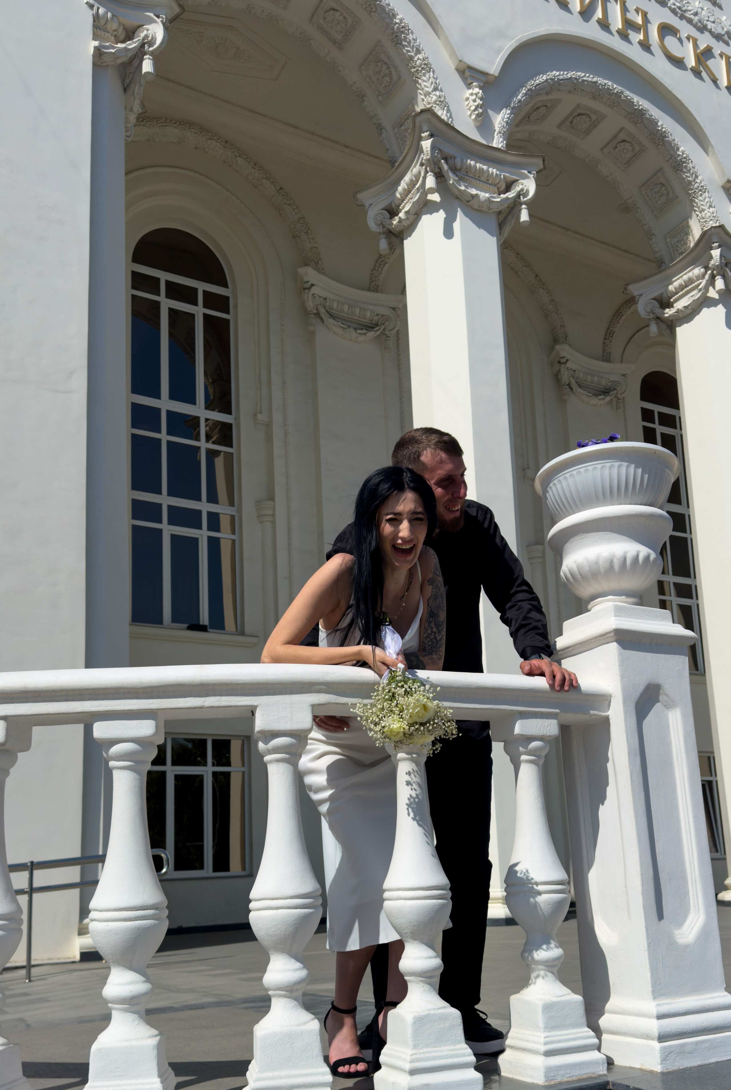 Кристина и Эдуард. Фотограф Краснодарский край