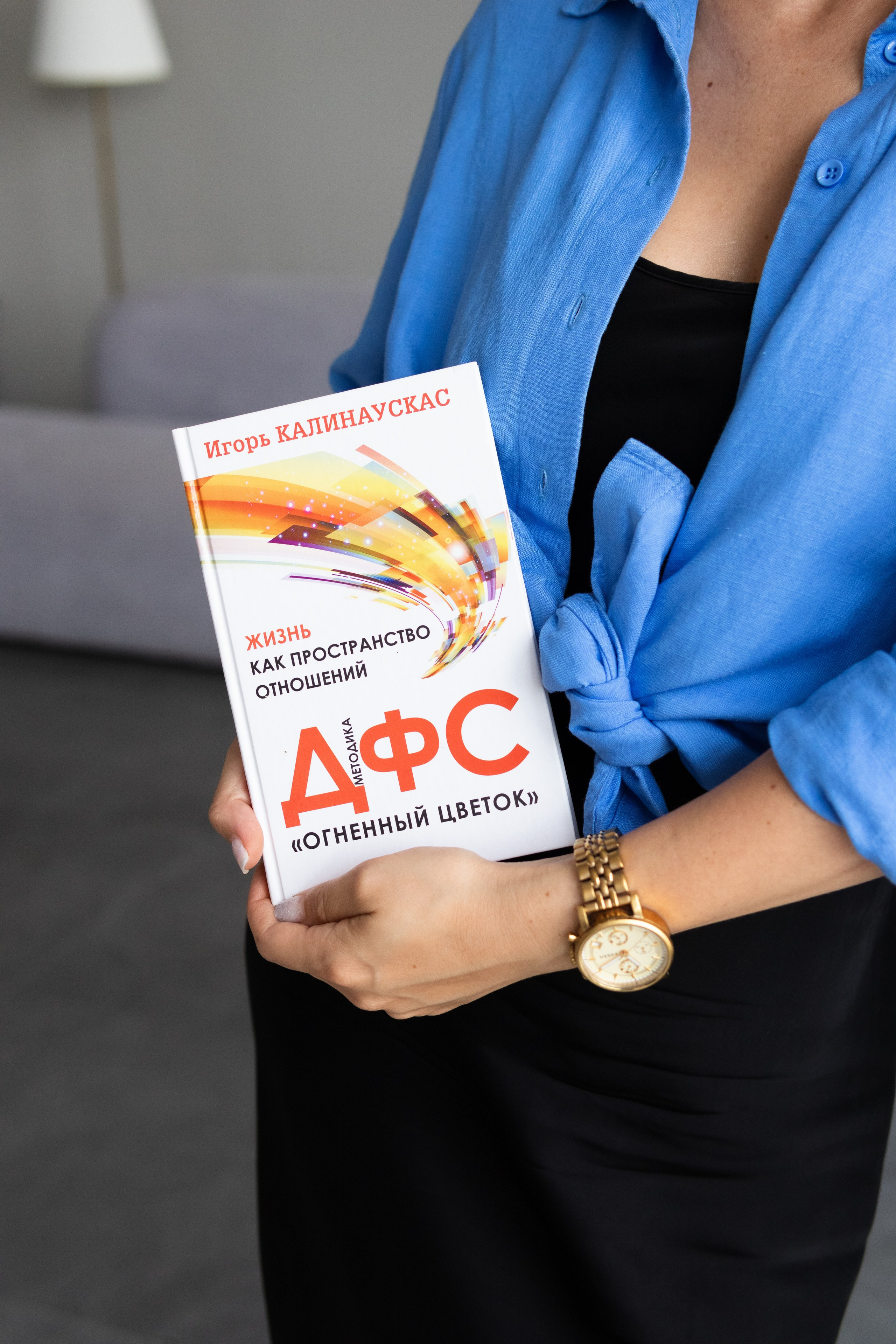 Фотосессия для психолога. Фотограф и видеограф Анастасия Каштанова в Набережных Челнах