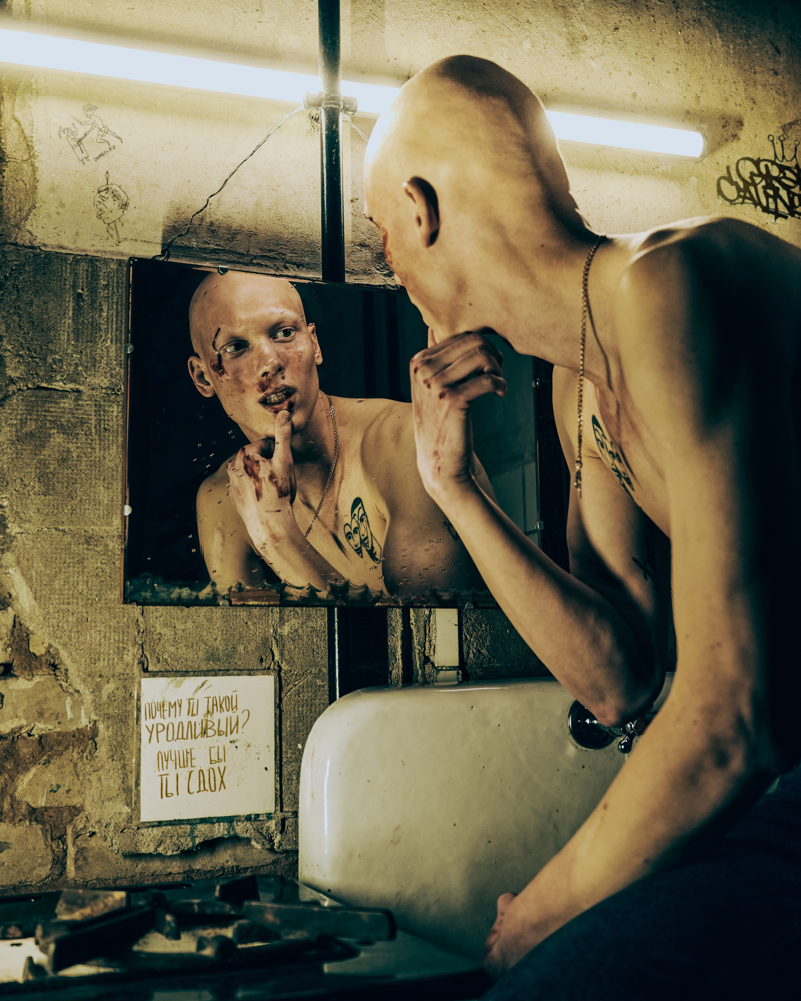 Skin. Фотограф в Москве — Кирилл Чувальский