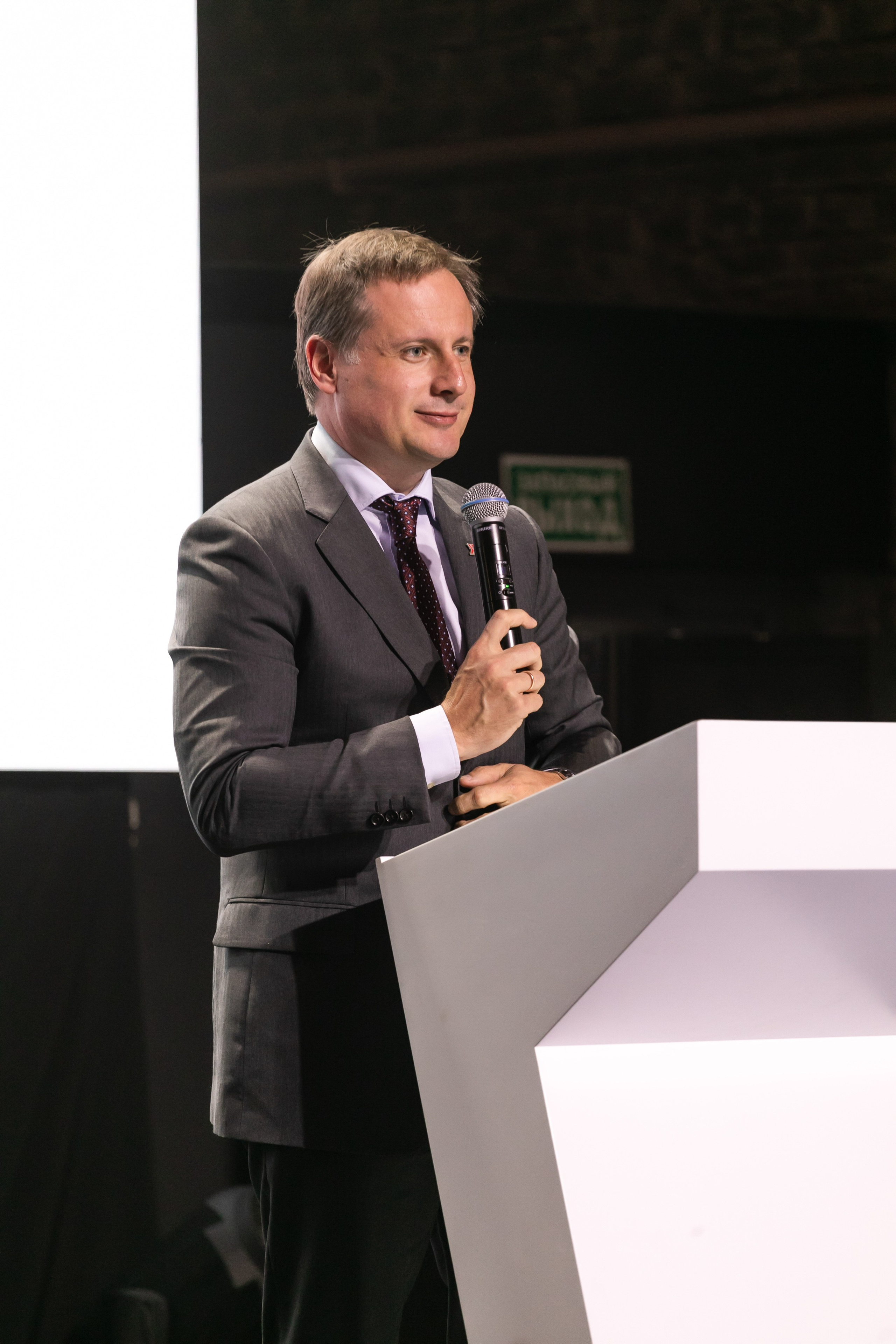 Форум РЖД Технологии. Код трансформации. Брук Артём