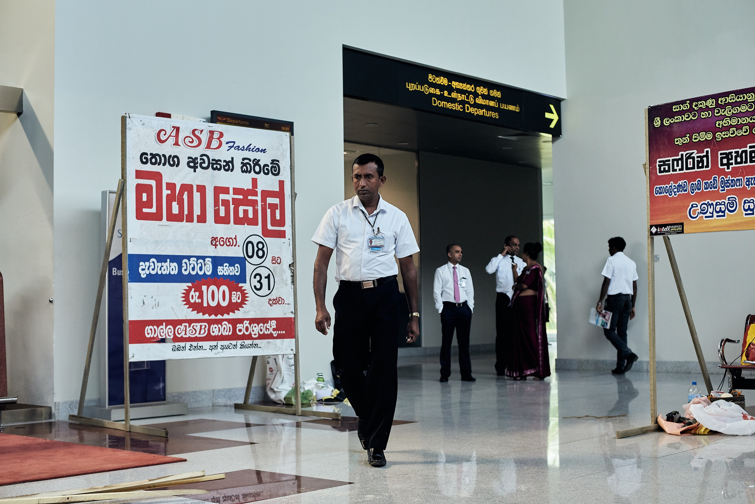 Булки — Аэропорт. Никита Хохловский фото и видео продакшн