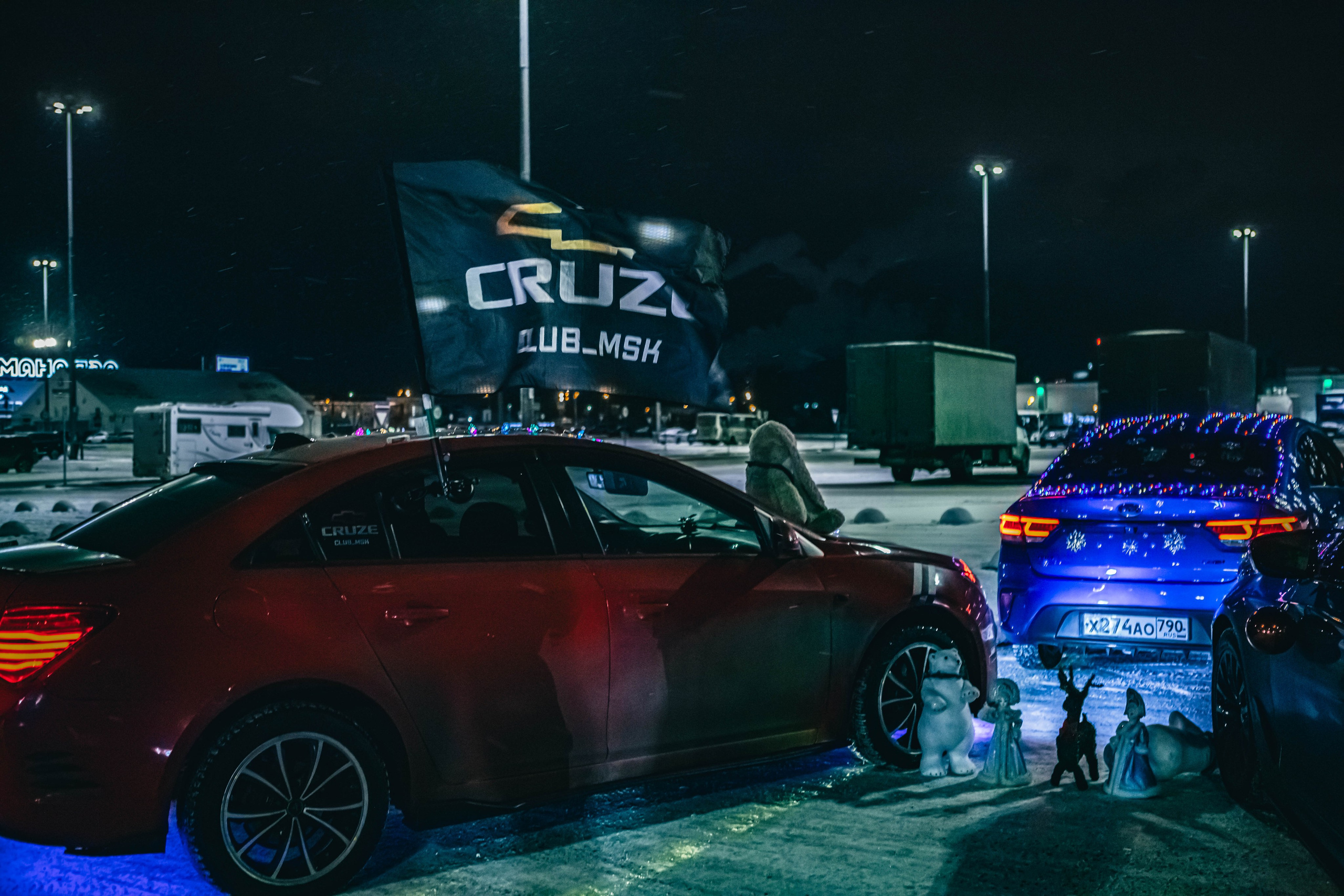 13/12/25 Family Style и DevilsClub666. TuninGGameS Media