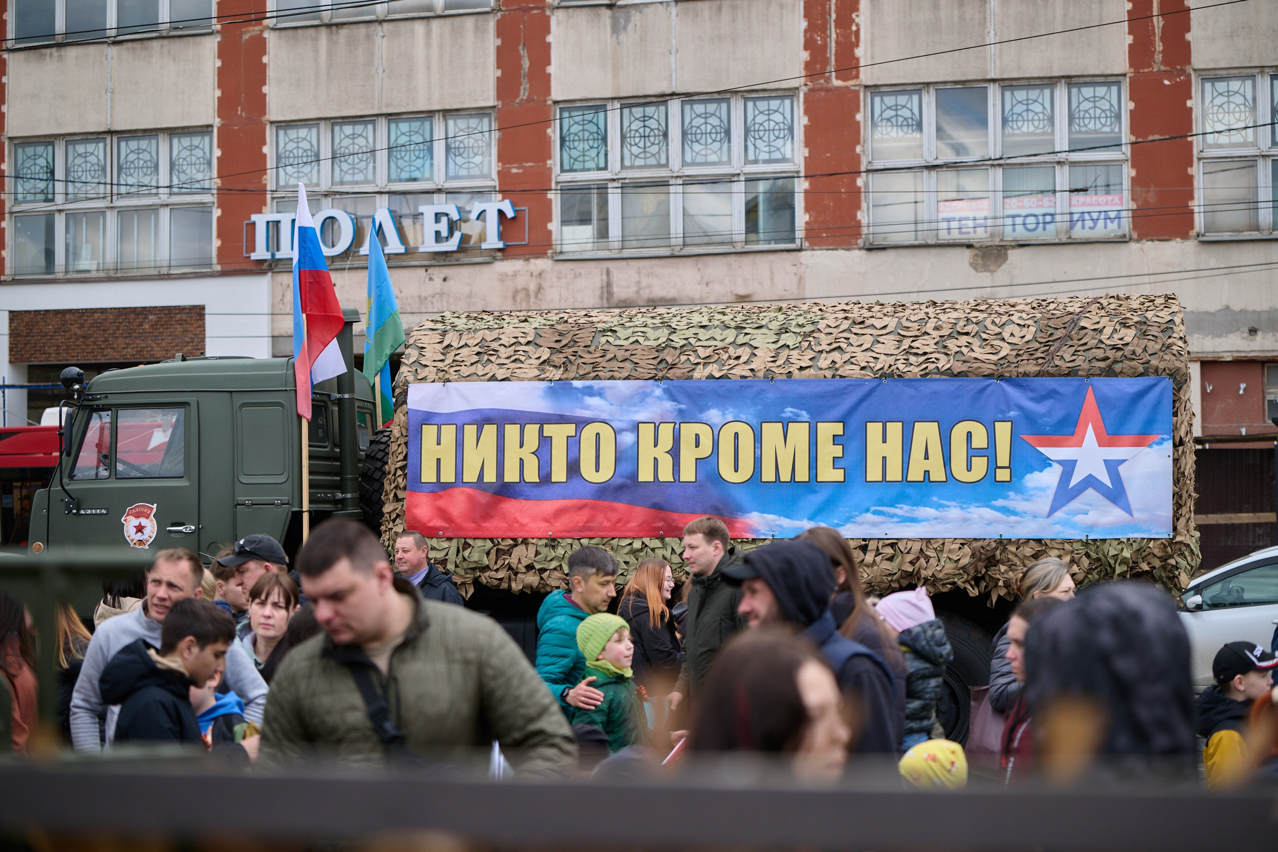Празднование 9 мая в Иваново. Фотограф в Иваново: Каталожная съемка одежды и постельного белья, Wildberries