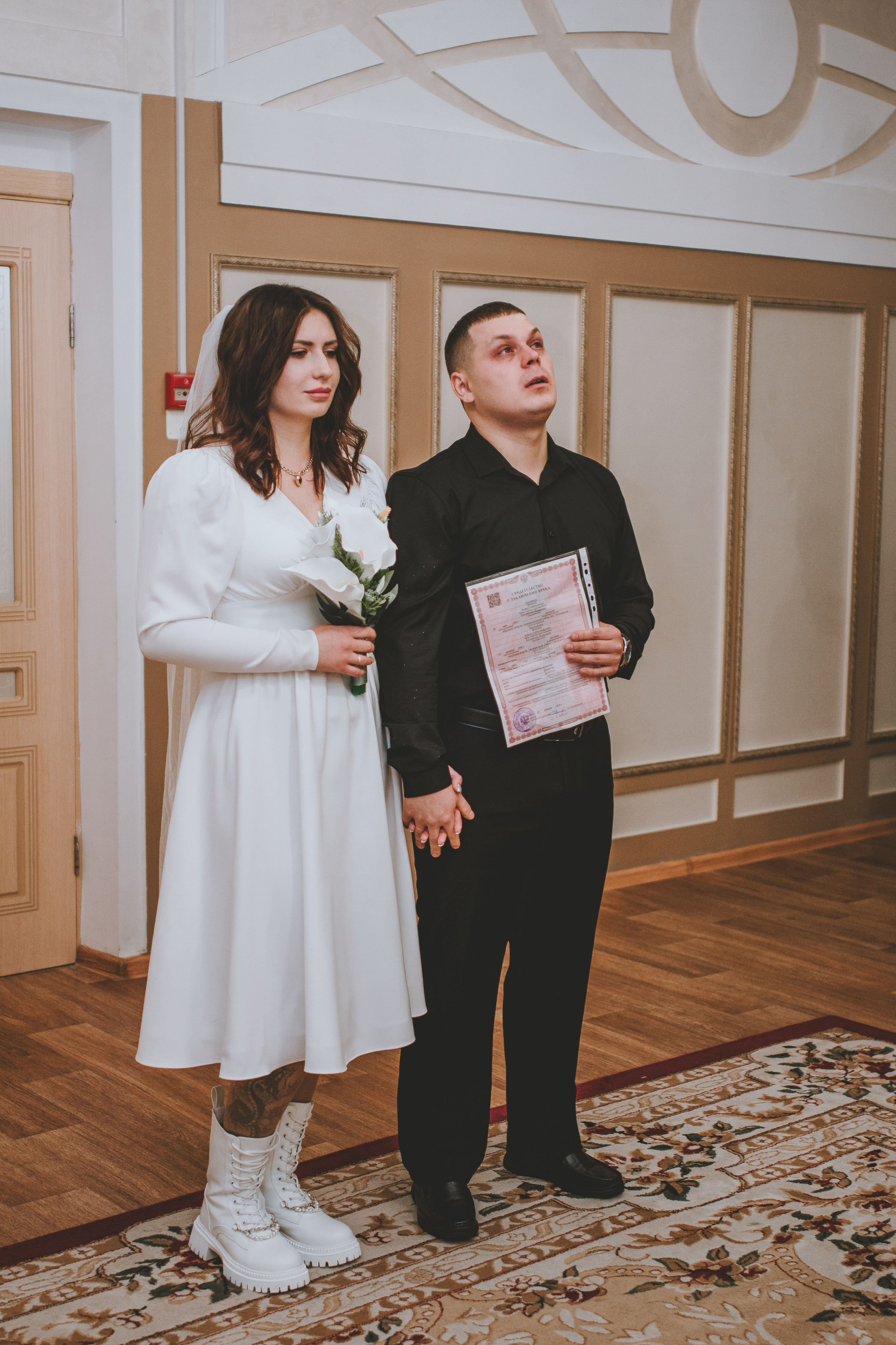 Вадим и Мария