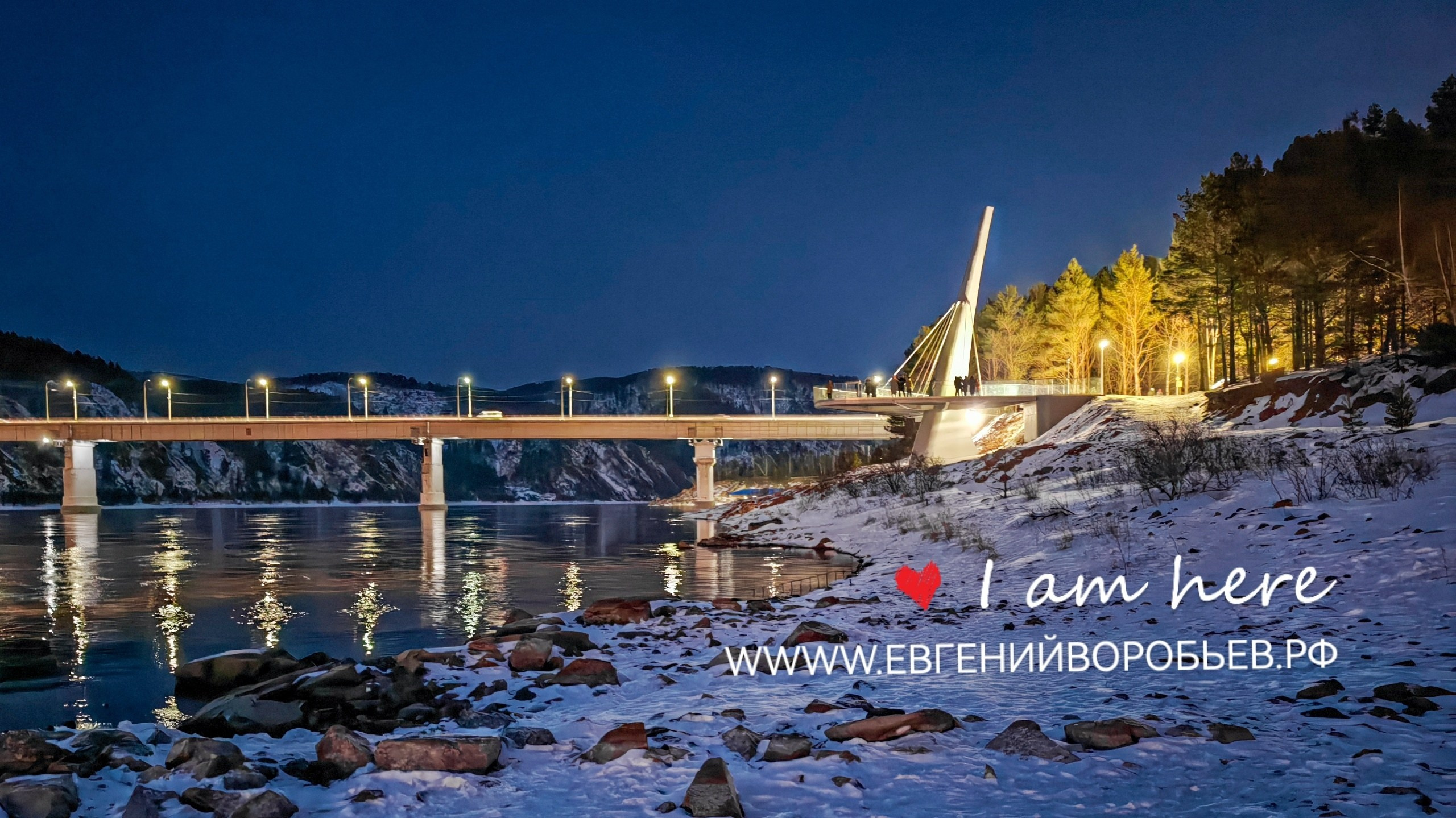 экскурсии Красноярск индивидуальный тур фото интересные места что посмотреть куда сходить что посетить достопримечательности в Красноярске фототур аренда кабриолета микроавтобуса трансфер  цена заказать экскурсию программа маршрут смотровые площадки видовые красивые места Национальный парк заповедник Столбы Дивногорск Красноярская ГЭС путешествие туристический маршрут фотосессия фотограф Красноярск