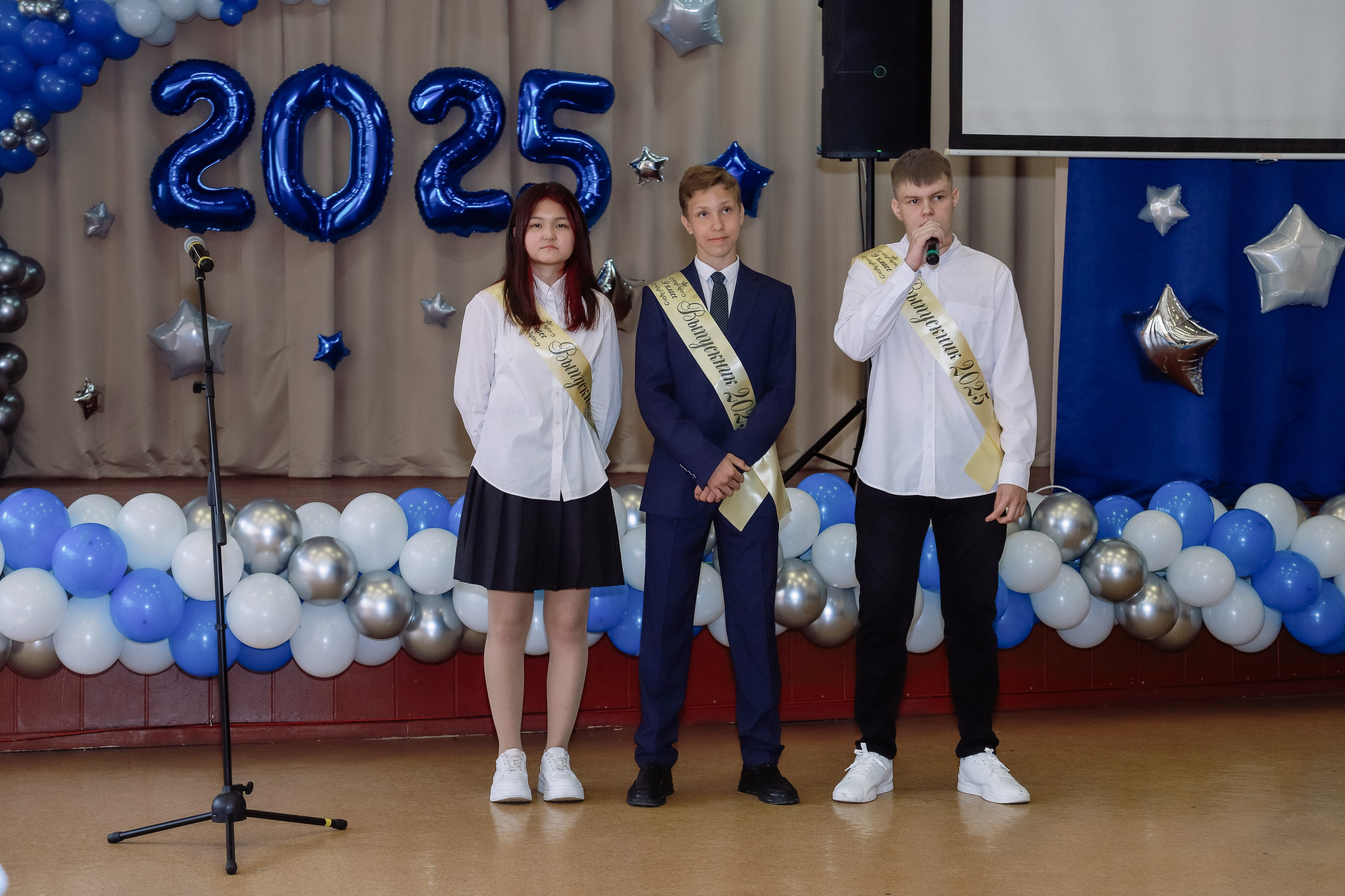 Последний звонок 9 кл № 26. Фотограф Юлия Мальцева